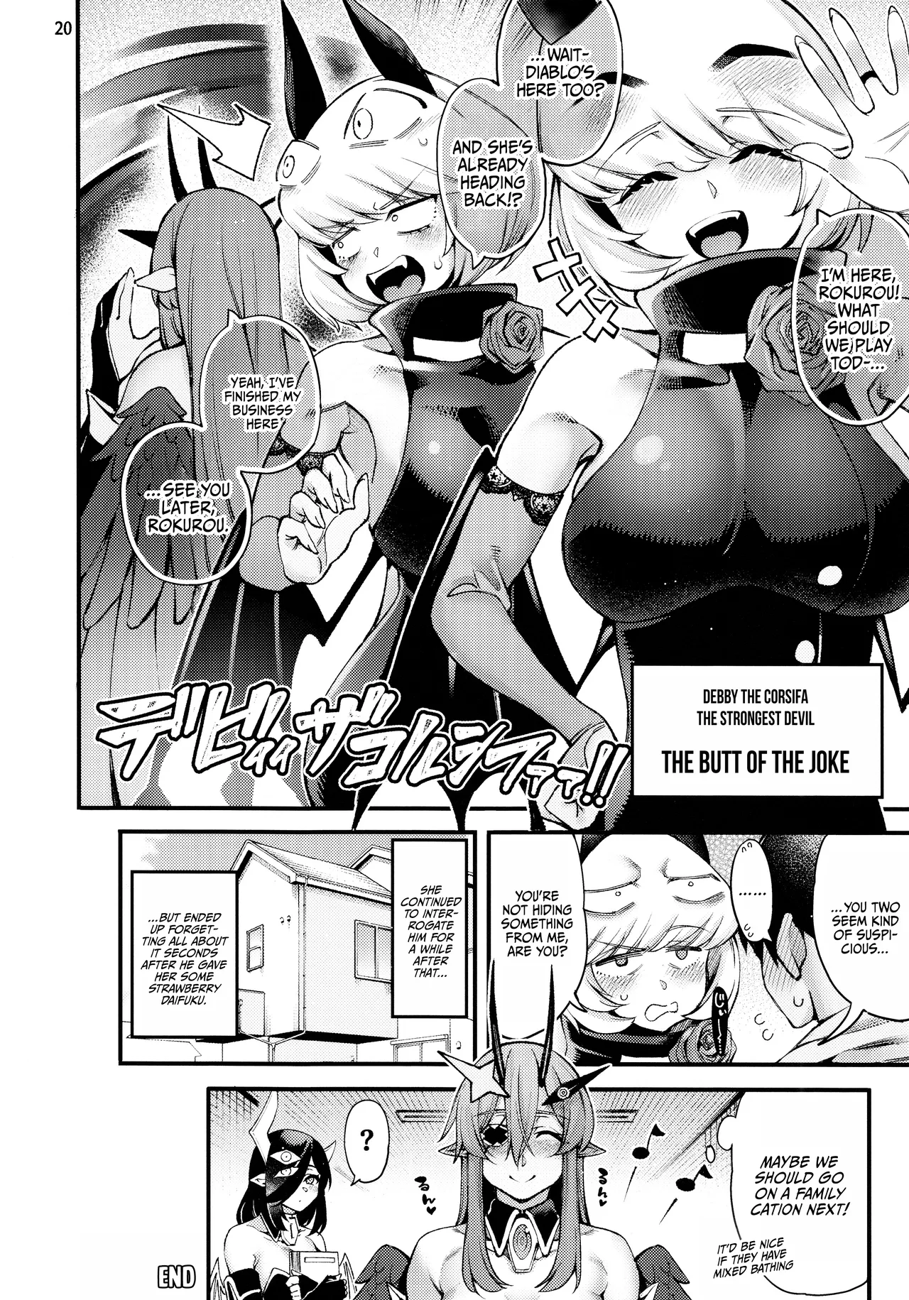 (C104) [Sourou Yarou A-Team (Tarakan)]Gome Debby Diablo Hen | Gome Debby Diablo Edition(Debby the Corsifa wa Makezugirai) [English] {Doujins.com} Page 21