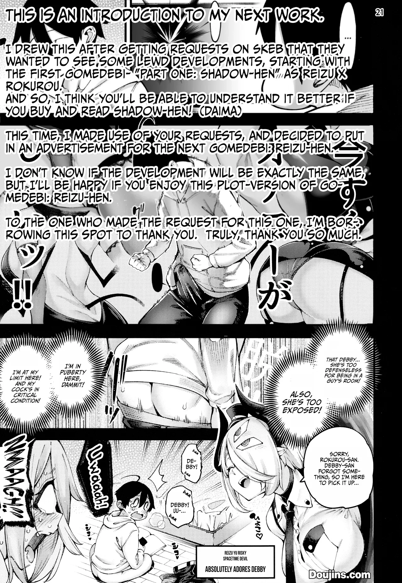 (C104) [Sourou Yarou A-Team (Tarakan)]Gome Debby Diablo Hen | Gome Debby Diablo Edition(Debby the Corsifa wa Makezugirai) [English] {Doujins.com} Page 22