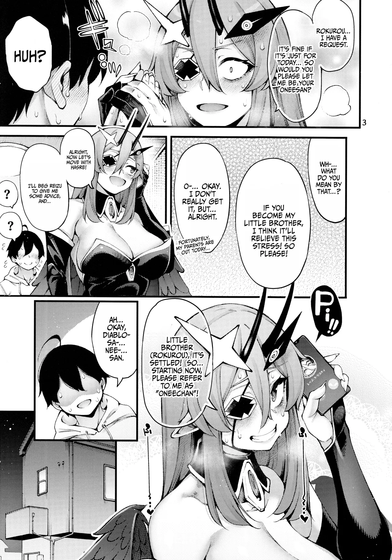 (C104) [Sourou Yarou A-Team (Tarakan)]Gome Debby Diablo Hen | Gome Debby Diablo Edition(Debby the Corsifa wa Makezugirai) [English] {Doujins.com} Page 4