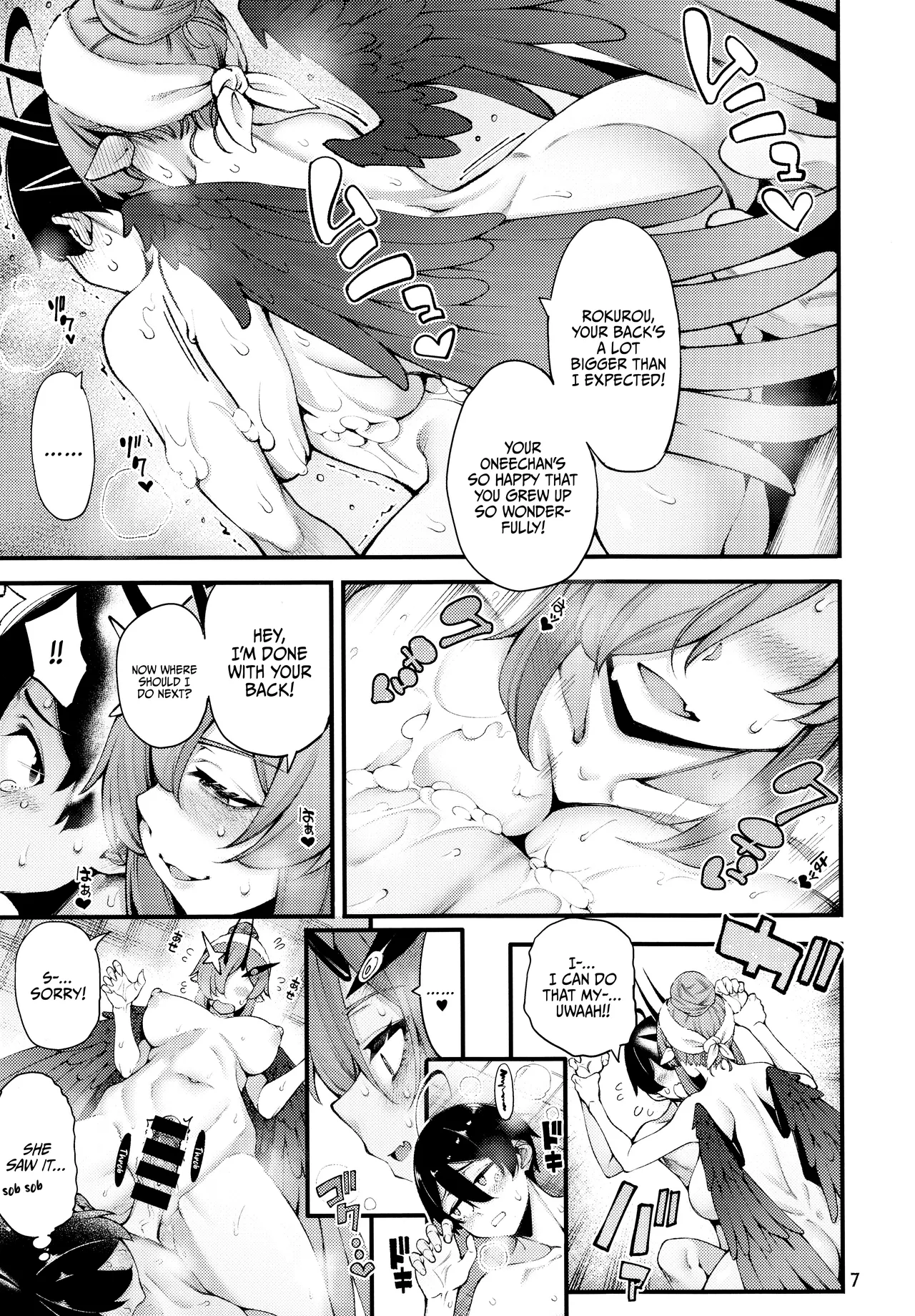 (C104) [Sourou Yarou A-Team (Tarakan)]Gome Debby Diablo Hen | Gome Debby Diablo Edition(Debby the Corsifa wa Makezugirai) [English] {Doujins.com} Page 8