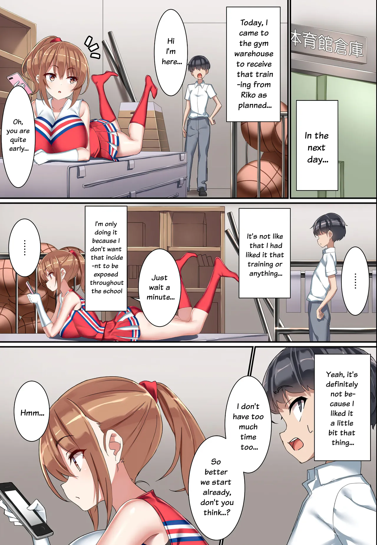 [Kurage no Suisou (Hagakure Kurage)]The Tale of a Man Who Was Do-M Trained by a Do-S Kouhai Cheerleader Page 20