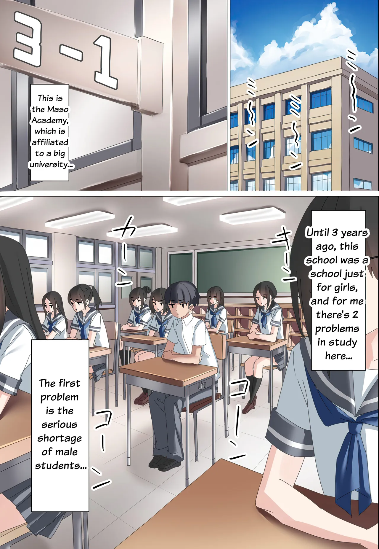 [Kurage no Suisou (Hagakure Kurage)]The Tale of a Man Who Was Do-M Trained by a Do-S Kouhai Cheerleader Page 3