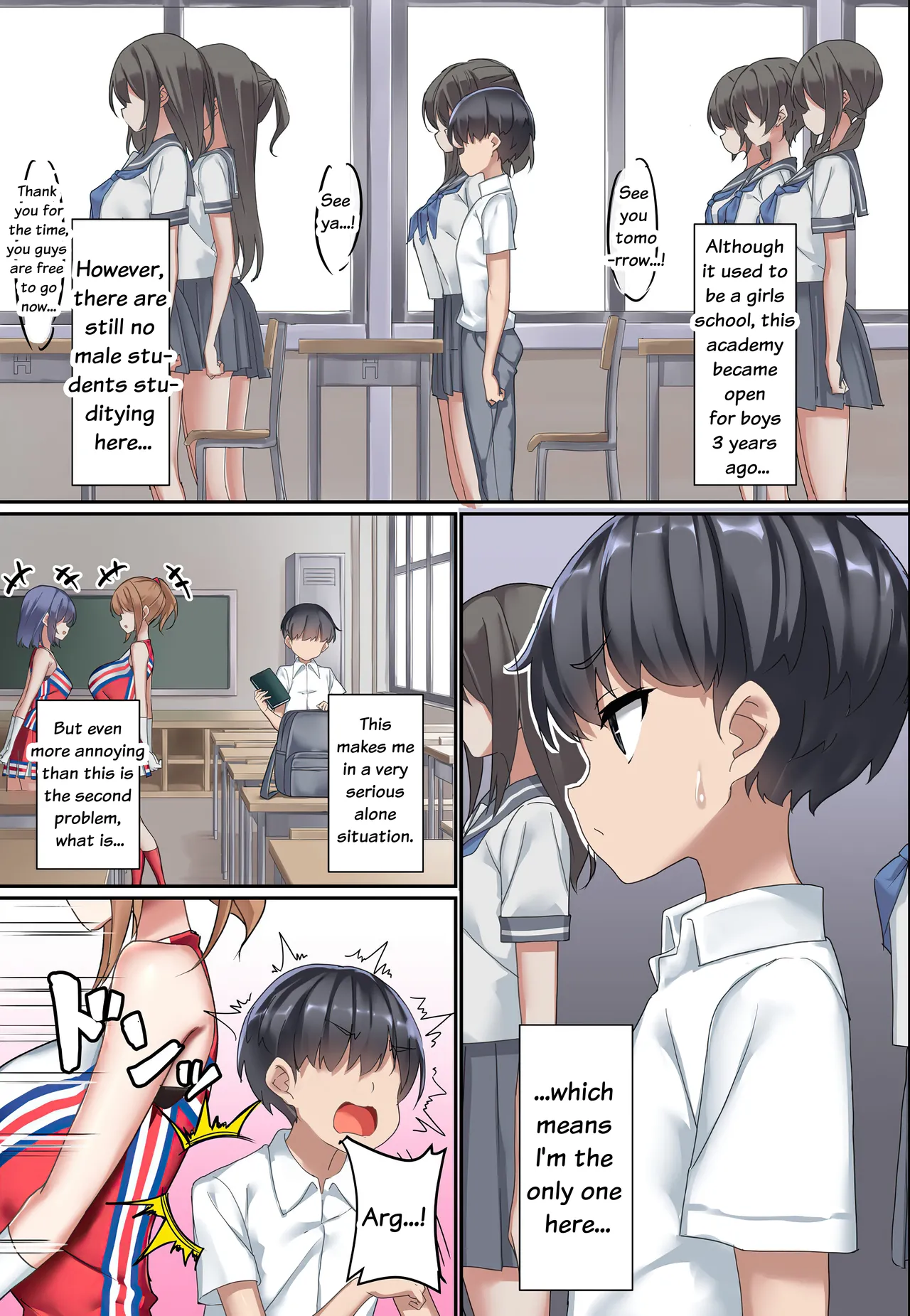 [Kurage no Suisou (Hagakure Kurage)]The Tale of a Man Who Was Do-M Trained by a Do-S Kouhai Cheerleader Page 4