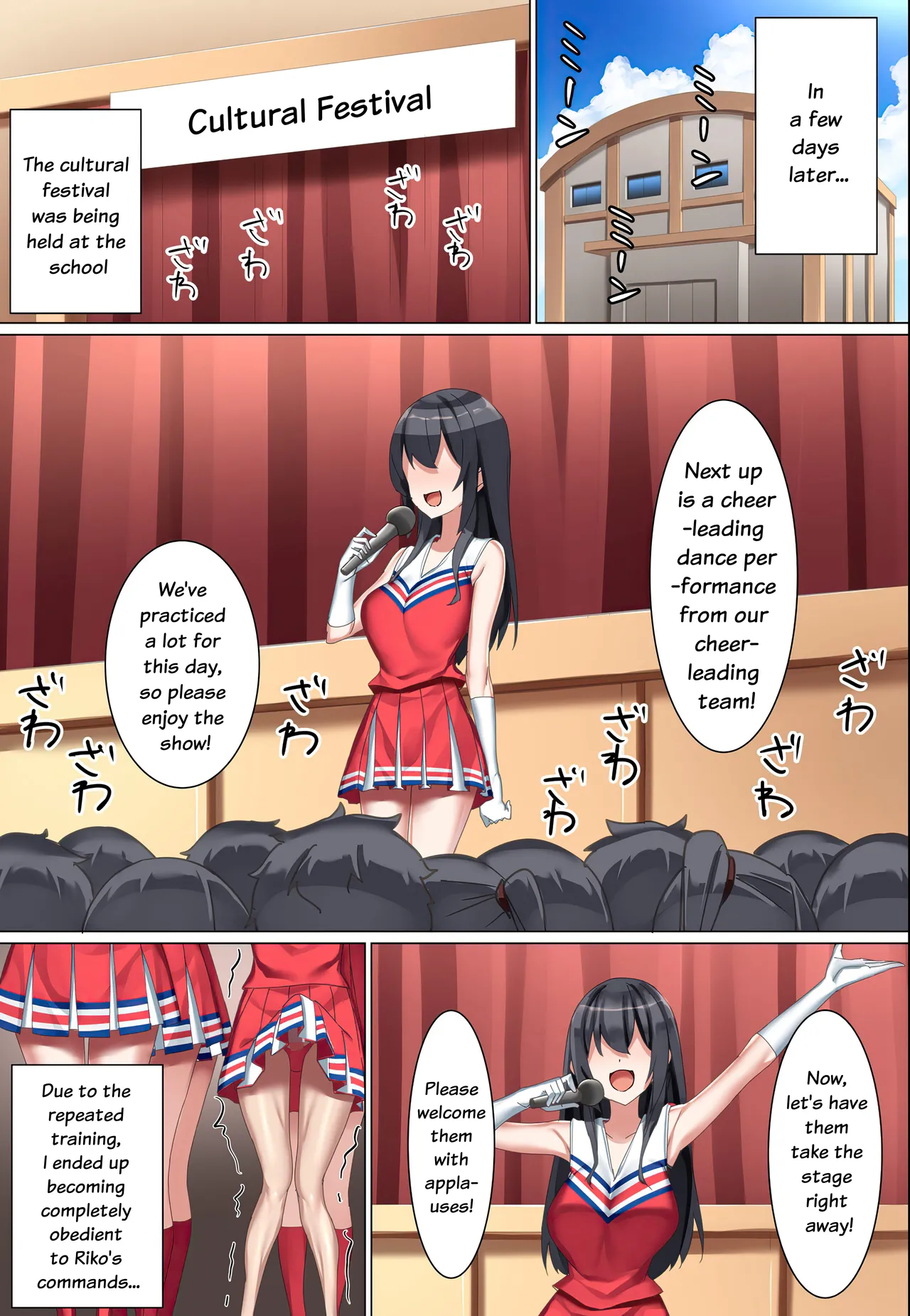 [Kurage no Suisou (Hagakure Kurage)]The Tale of a Man Who Was Do-M Trained by a Do-S Kouhai Cheerleader Page 42