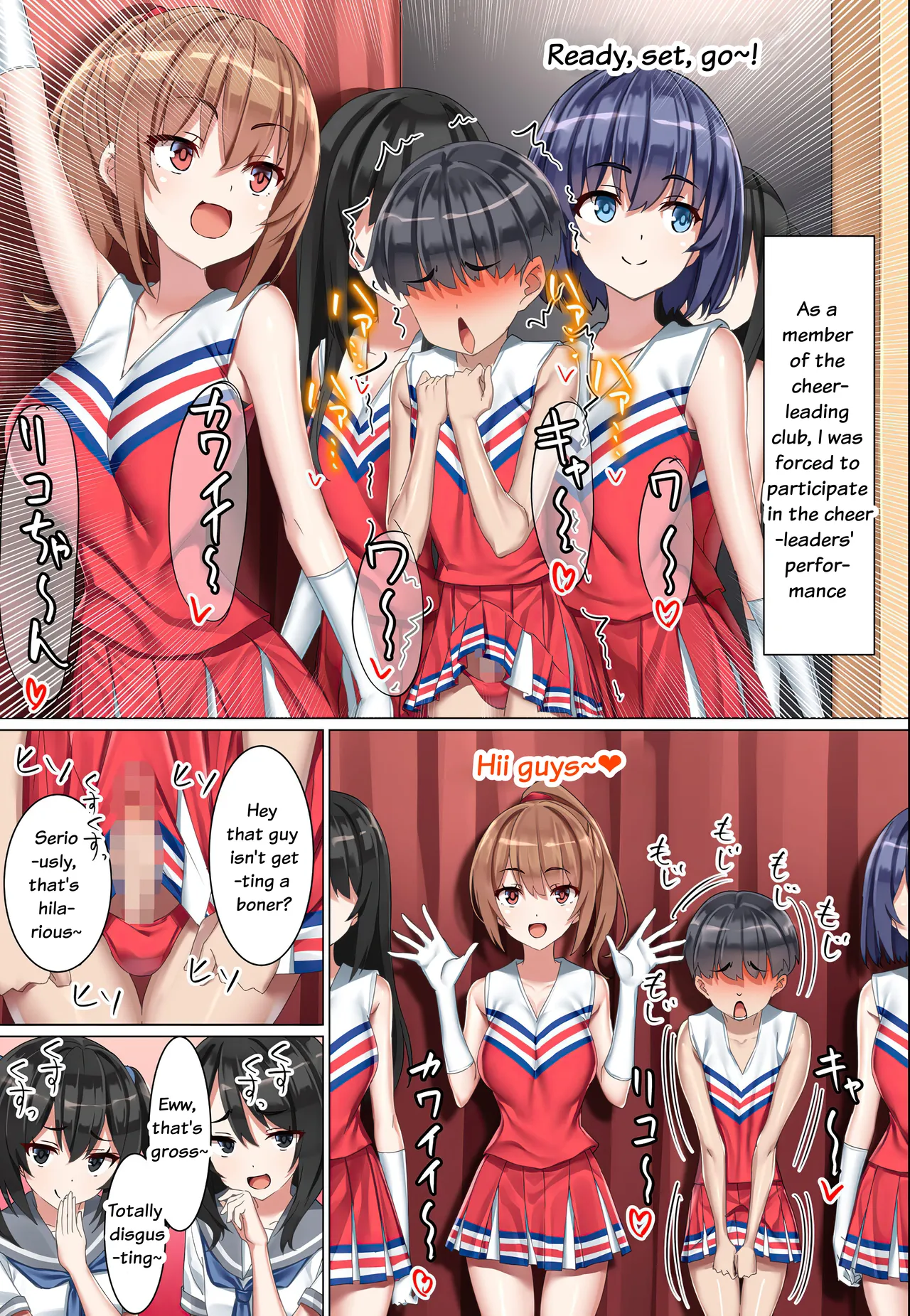 [Kurage no Suisou (Hagakure Kurage)]The Tale of a Man Who Was Do-M Trained by a Do-S Kouhai Cheerleader Page 43