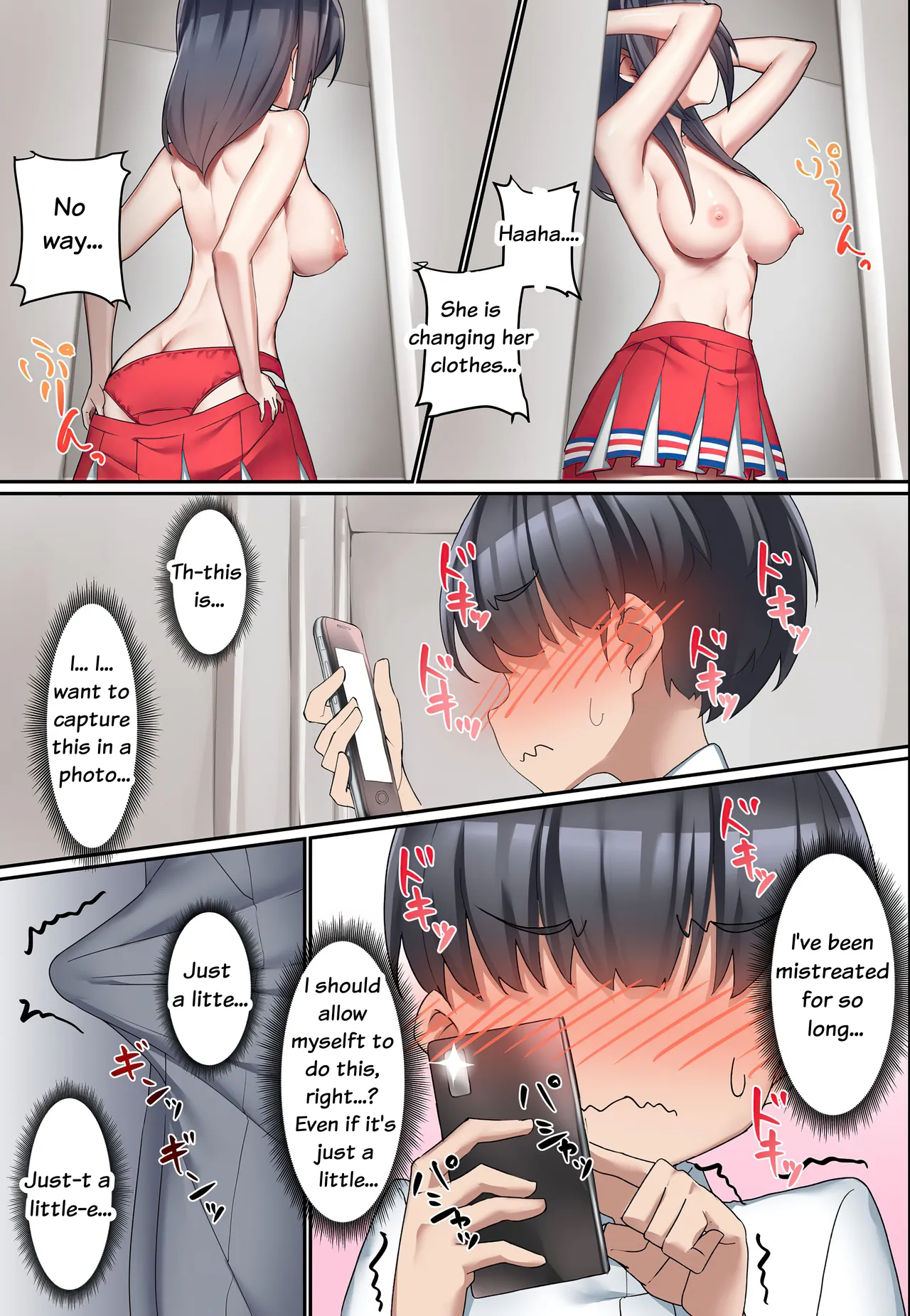 [Kurage no Suisou (Hagakure Kurage)]The Tale of a Man Who Was Do-M Trained by a Do-S Kouhai Cheerleader Page 9