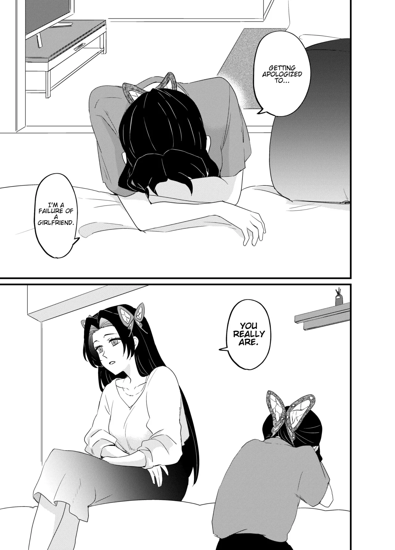 [Biganki (Yamada Kuro)]Fude Shirabe(Kimetsu no Yaiba) [English] [Digital] Page 5