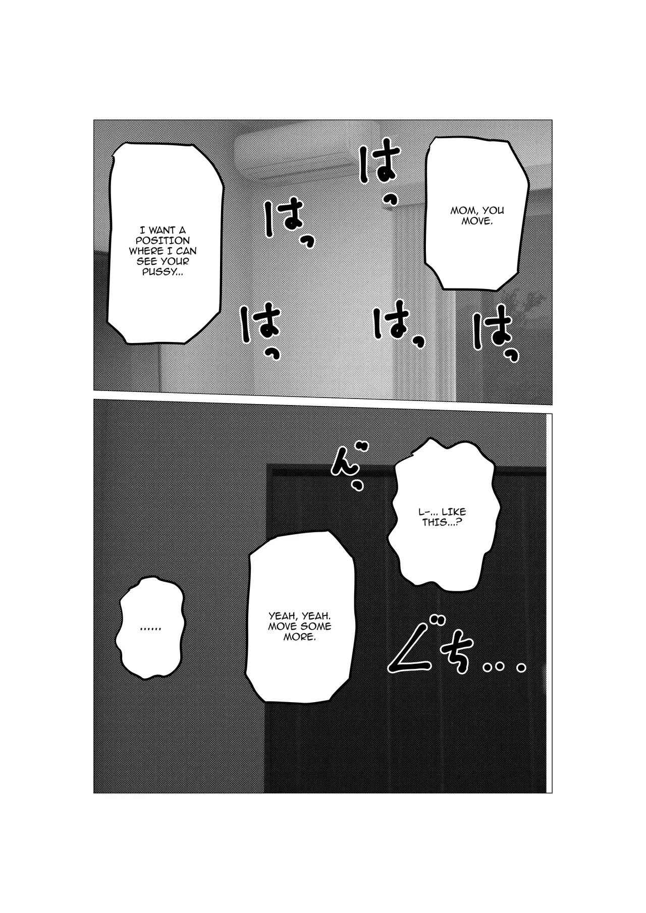 [Sa no Kusu]Gamigami Kaa-san o Hatsujou Sasete Mitara | What Happened After I Tried Getting My Nagging Mother Horny[English] {Doujins.com} Page 10