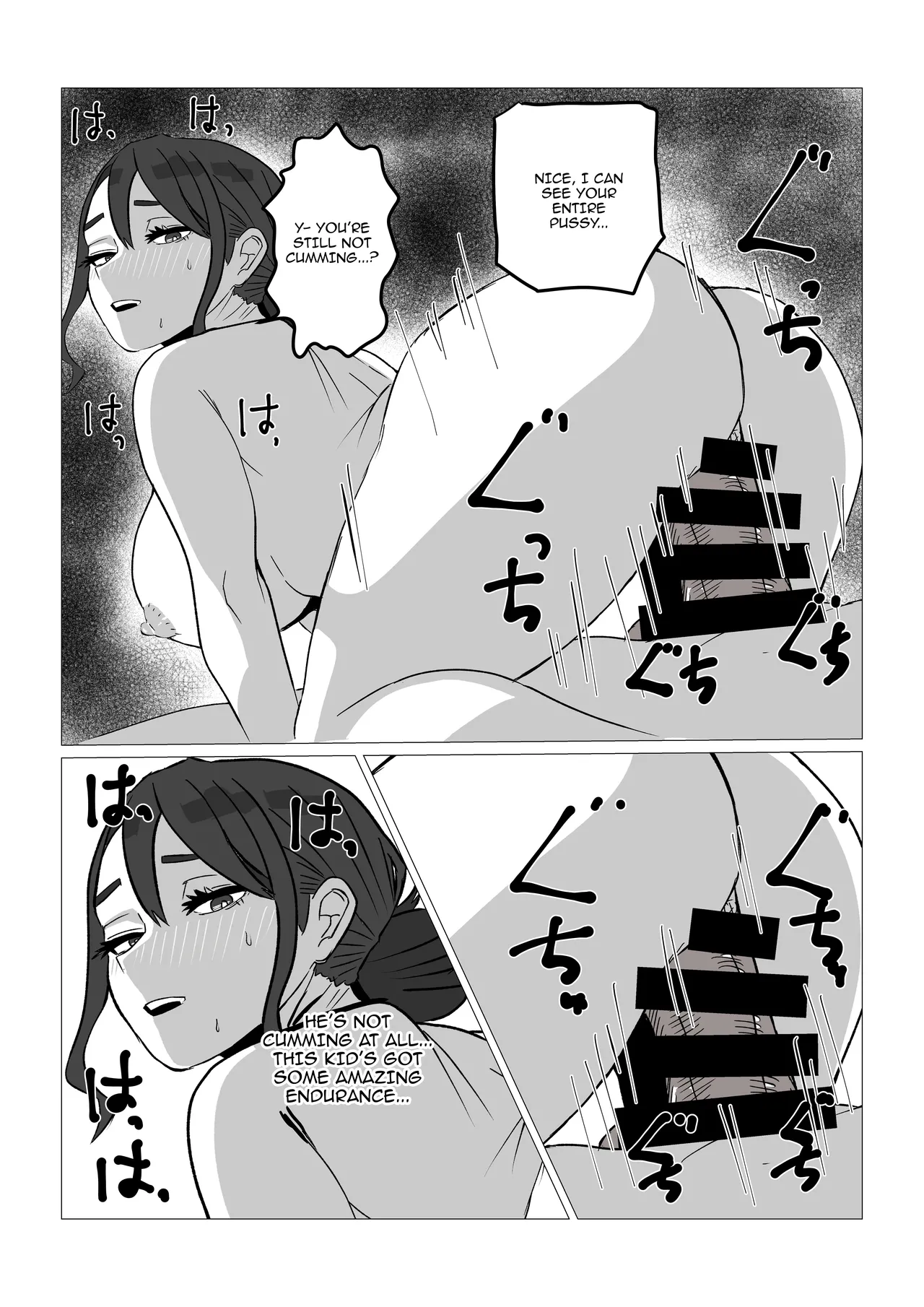[Sa no Kusu]Gamigami Kaa-san o Hatsujou Sasete Mitara | What Happened After I Tried Getting My Nagging Mother Horny[English] {Doujins.com} Page 11