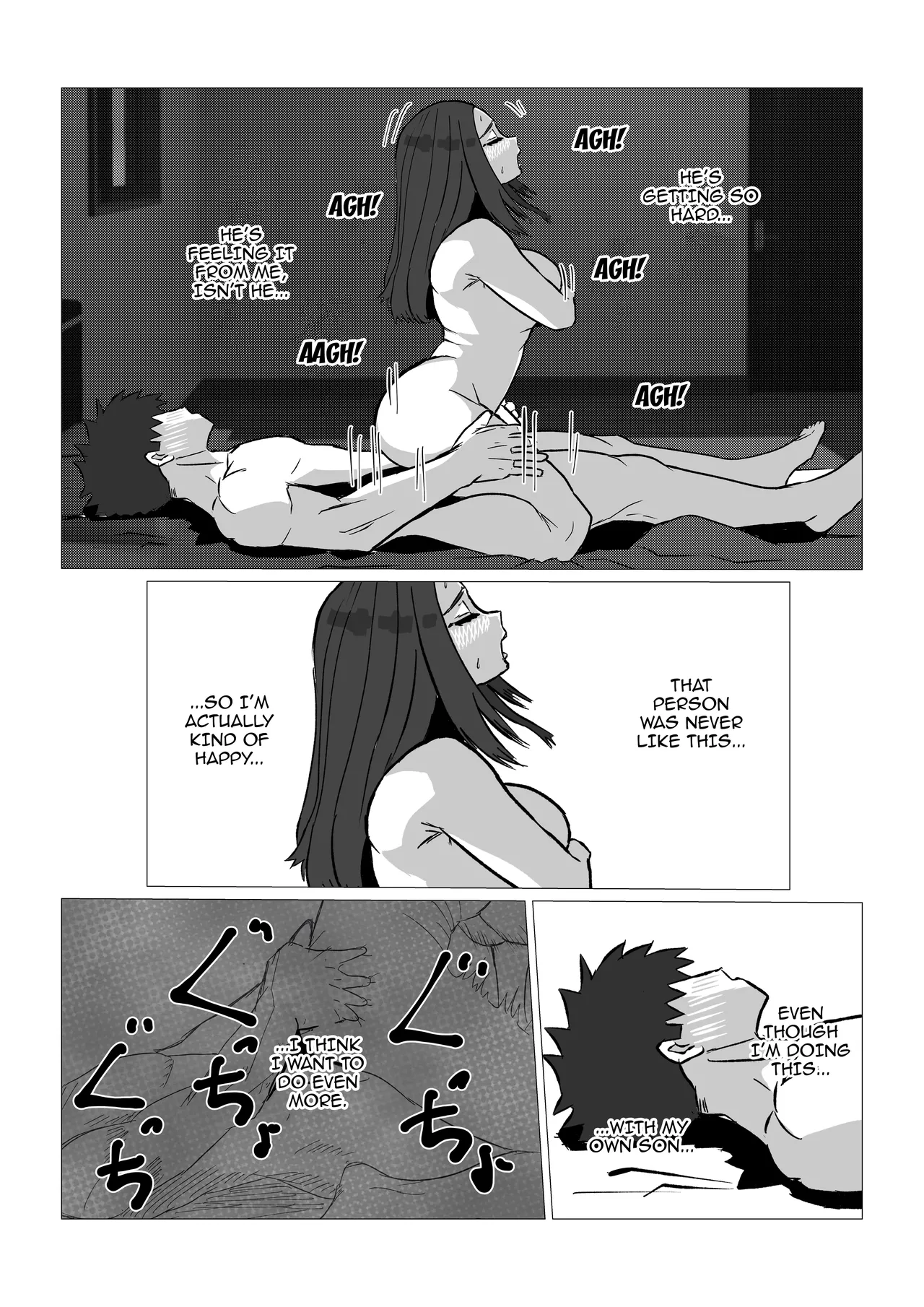 [Sa no Kusu]Gamigami Kaa-san o Hatsujou Sasete Mitara | What Happened After I Tried Getting My Nagging Mother Horny[English] {Doujins.com} Page 16