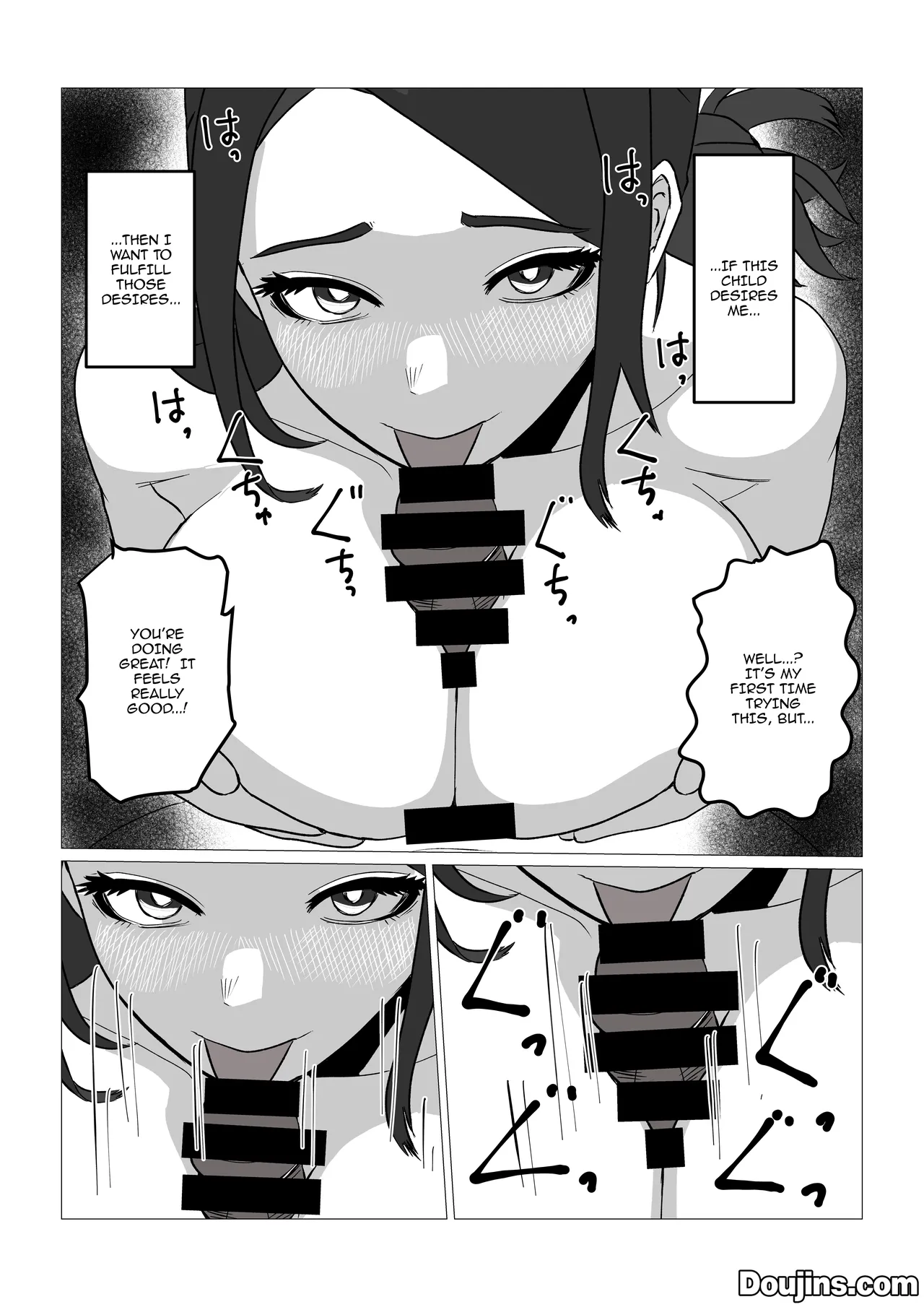 [Sa no Kusu]Gamigami Kaa-san o Hatsujou Sasete Mitara | What Happened After I Tried Getting My Nagging Mother Horny[English] {Doujins.com} Page 20