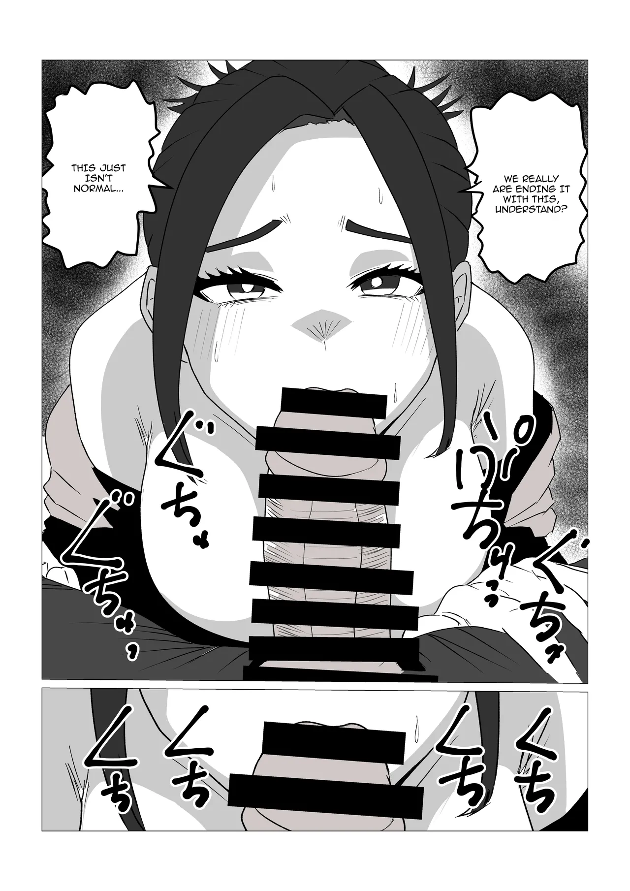 [Sa no Kusu]Gamigami Kaa-san o Hatsujou Sasete Mitara | What Happened After I Tried Getting My Nagging Mother Horny[English] {Doujins.com} Page 4