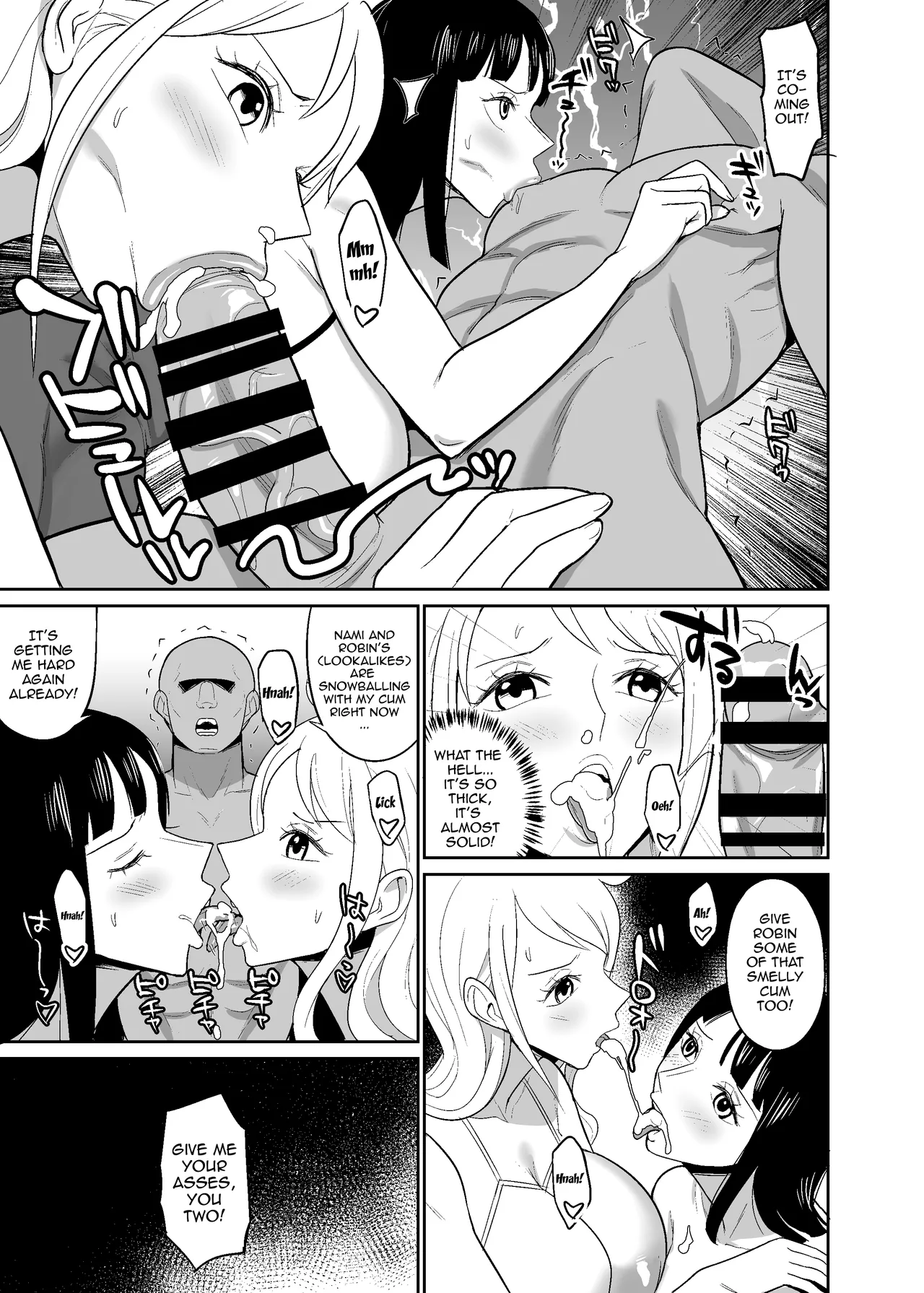 [REM9 (Hamiltan)]Ichioku Berry Kasegu made Derarenai Fuuzoku Shima | The Brothel Island You Can't Leave Until You Earn 100 Million Berries(One Piece) [English] {Doujins.com} [Digital] Page 11