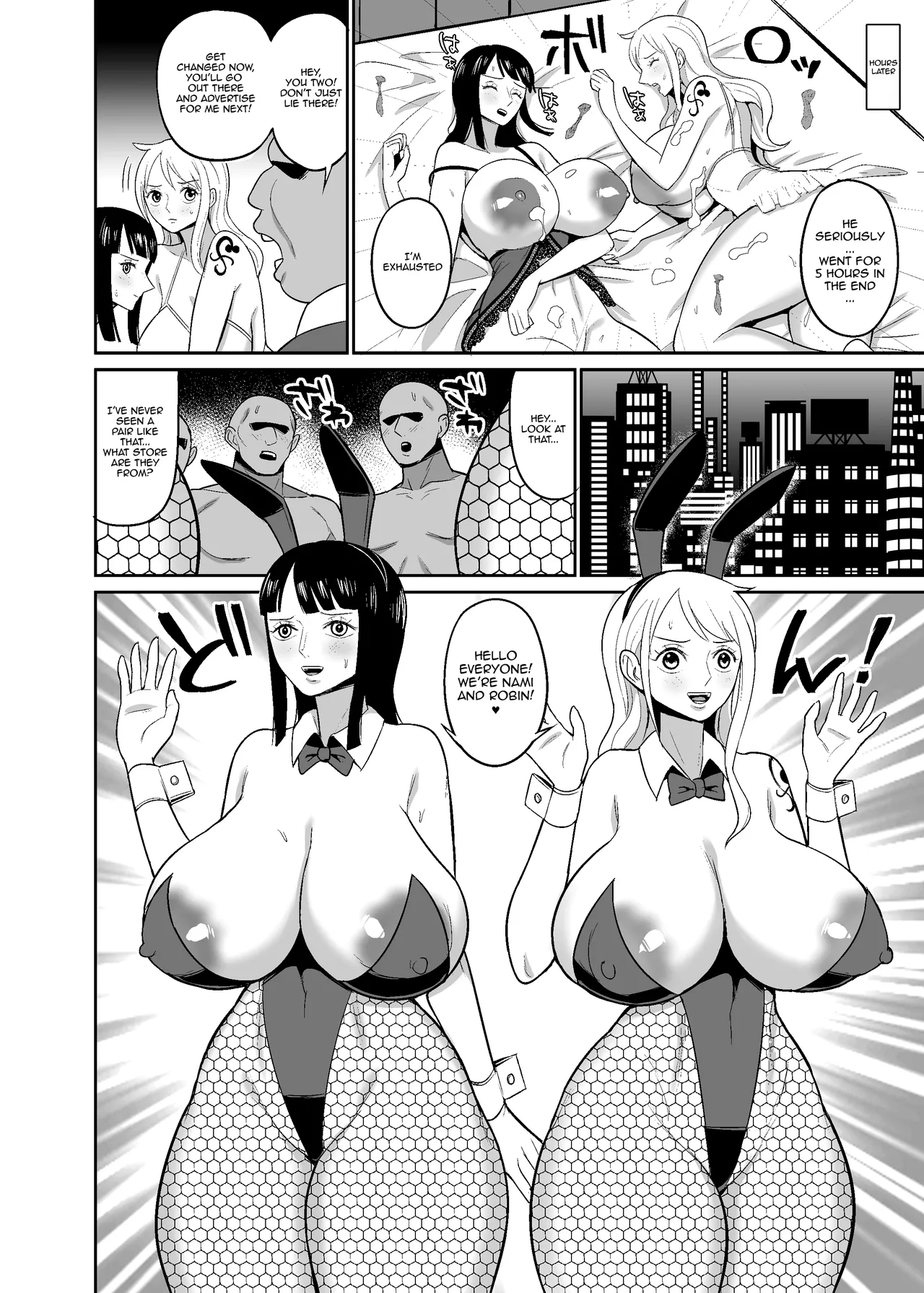 [REM9 (Hamiltan)]Ichioku Berry Kasegu made Derarenai Fuuzoku Shima | The Brothel Island You Can't Leave Until You Earn 100 Million Berries(One Piece) [English] {Doujins.com} [Digital] Page 16