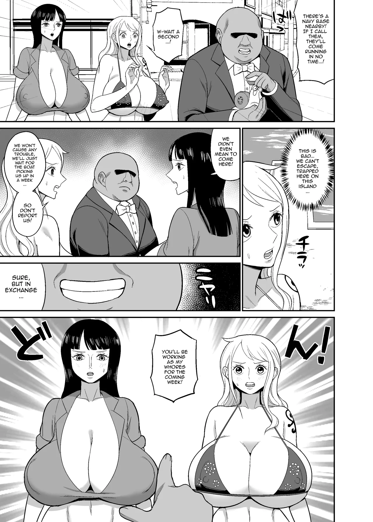 [REM9 (Hamiltan)]Ichioku Berry Kasegu made Derarenai Fuuzoku Shima | The Brothel Island You Can't Leave Until You Earn 100 Million Berries(One Piece) [English] {Doujins.com} [Digital] Page 5