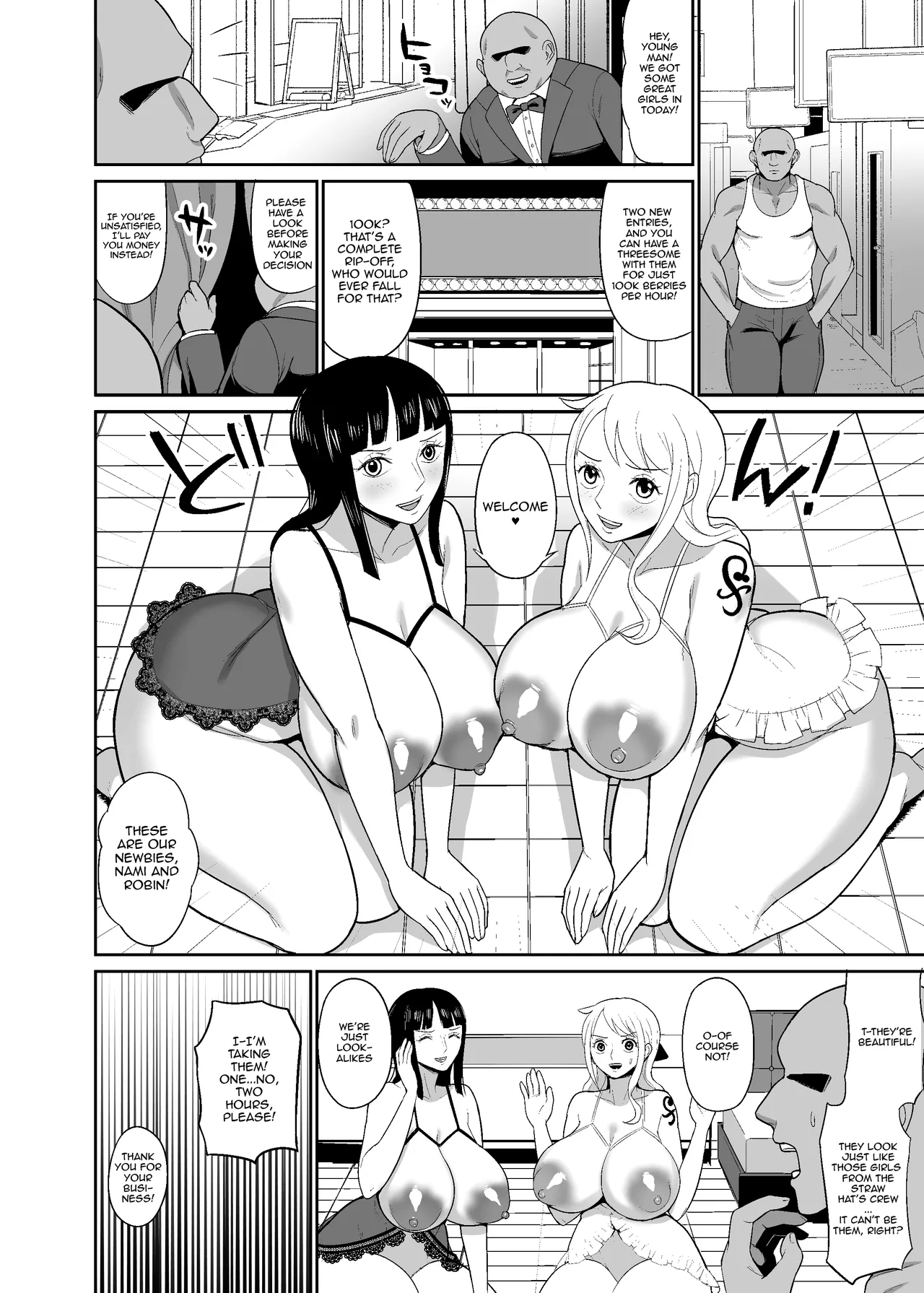 [REM9 (Hamiltan)]Ichioku Berry Kasegu made Derarenai Fuuzoku Shima | The Brothel Island You Can't Leave Until You Earn 100 Million Berries(One Piece) [English] {Doujins.com} [Digital] Page 6