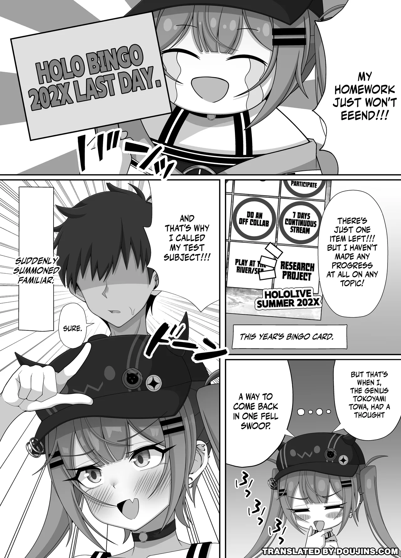 [Hokahoka Ofuton Club (Nisanka Futon)]Tokoyami Towa no Ochinchin Jiyuu Kenkyuu! | Tokoyami Towa's Free Dick Research!(Tokoyami Towa) [English] {Doujins.com} [Digital] Page 2