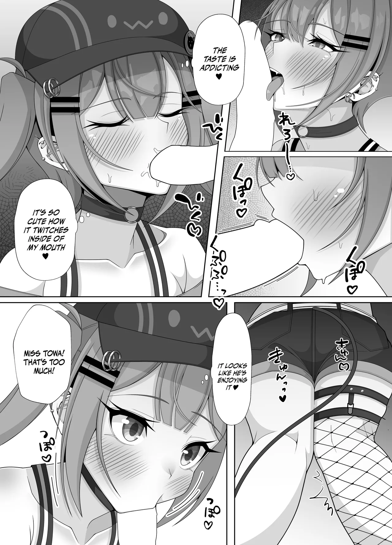 [Hokahoka Ofuton Club (Nisanka Futon)]Tokoyami Towa no Ochinchin Jiyuu Kenkyuu! | Tokoyami Towa's Free Dick Research!(Tokoyami Towa) [English] {Doujins.com} [Digital] Page 6