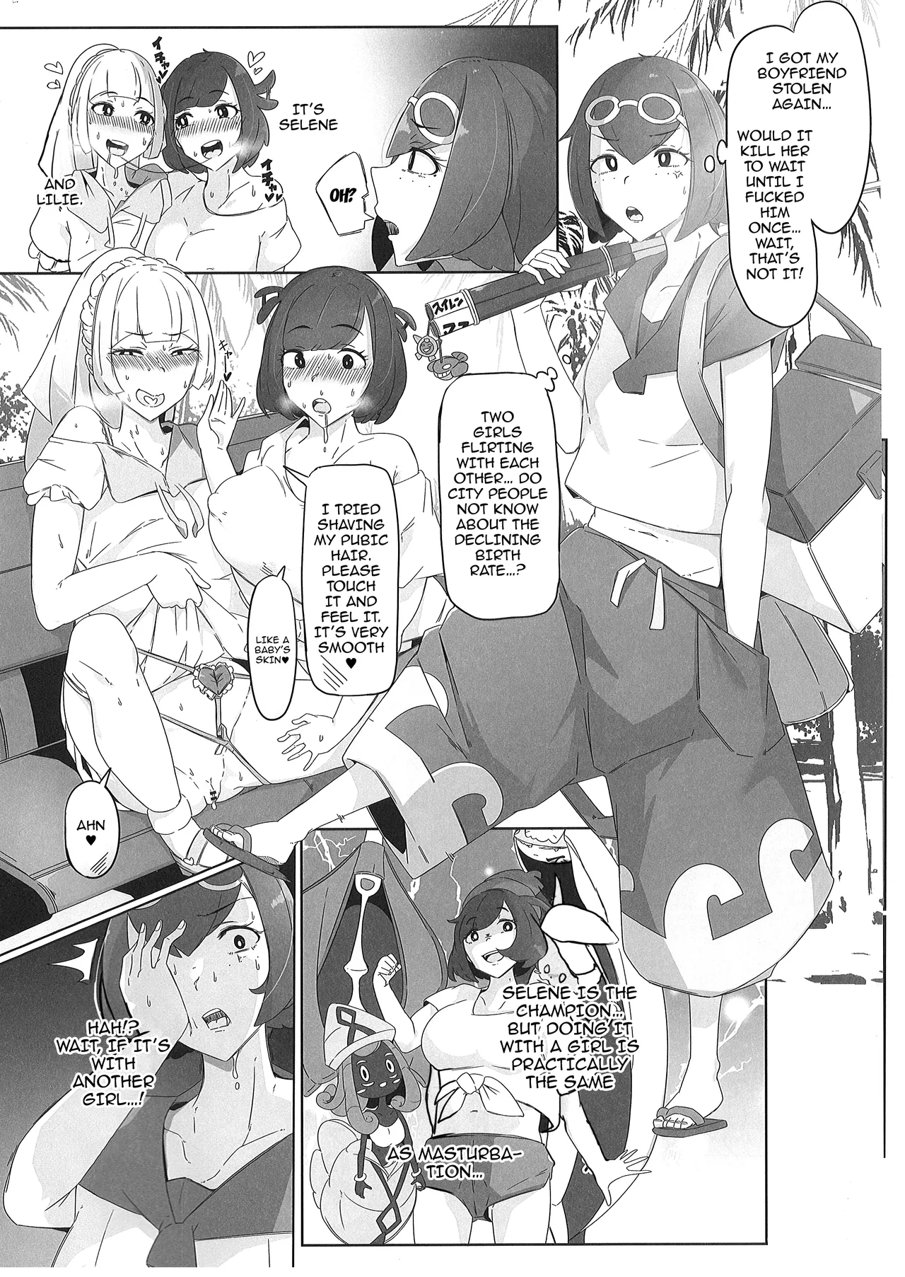 (C105) [Rakuen Danchi (Kotomatsu Tamo)]Alola Chihou no Yariman Oyako | The Slutty Mother And Daughter In The Alolan Countryside(Pokémon Sun and Moon) [English] {Doujins.com} Page 13