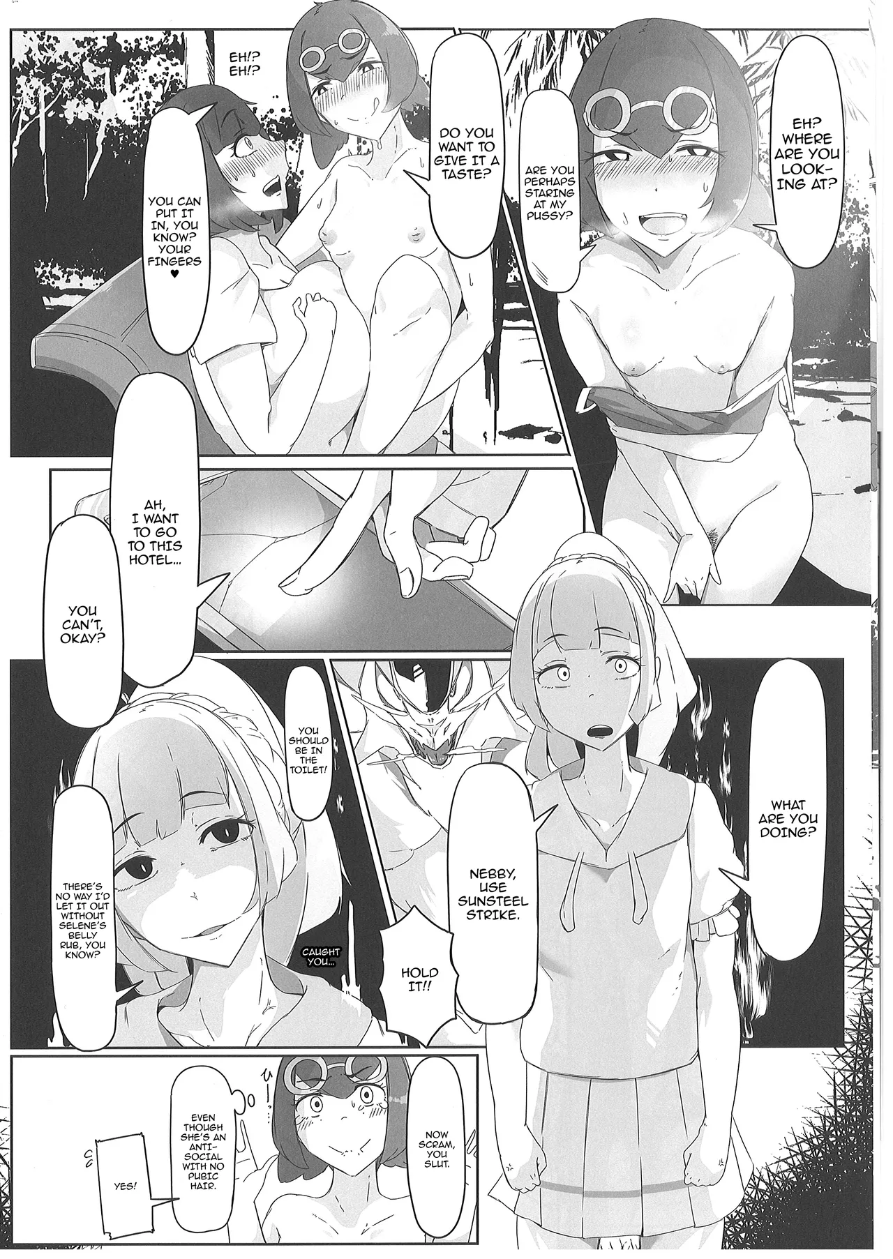 (C105) [Rakuen Danchi (Kotomatsu Tamo)]Alola Chihou no Yariman Oyako | The Slutty Mother And Daughter In The Alolan Countryside(Pokémon Sun and Moon) [English] {Doujins.com} Page 15