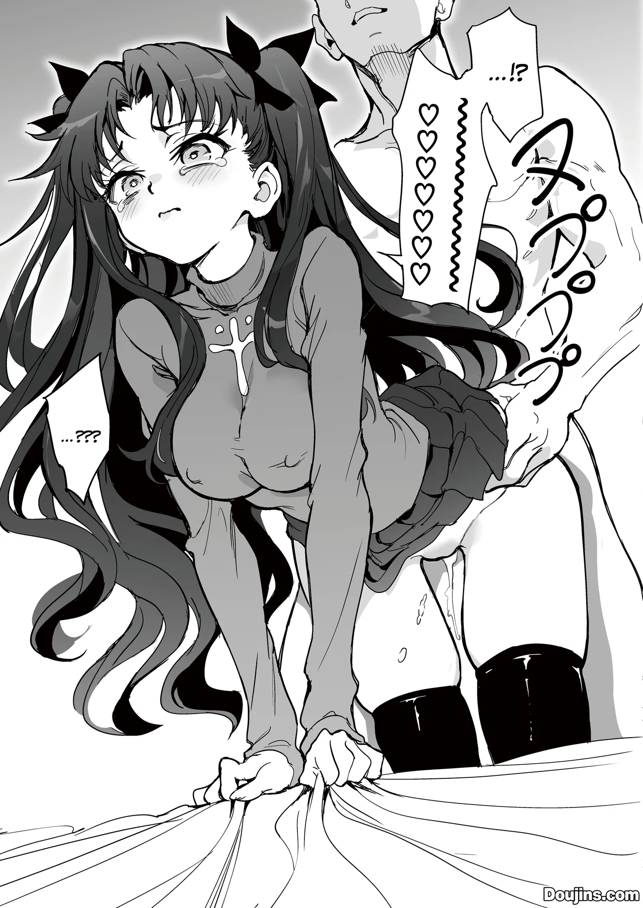 [Kyockchokyock (Kyockcho)]Majutsu Kyouiku | Lessons In Magecraft(Fate/stay night) [English] {Doujins.com} [Digital] Page 13