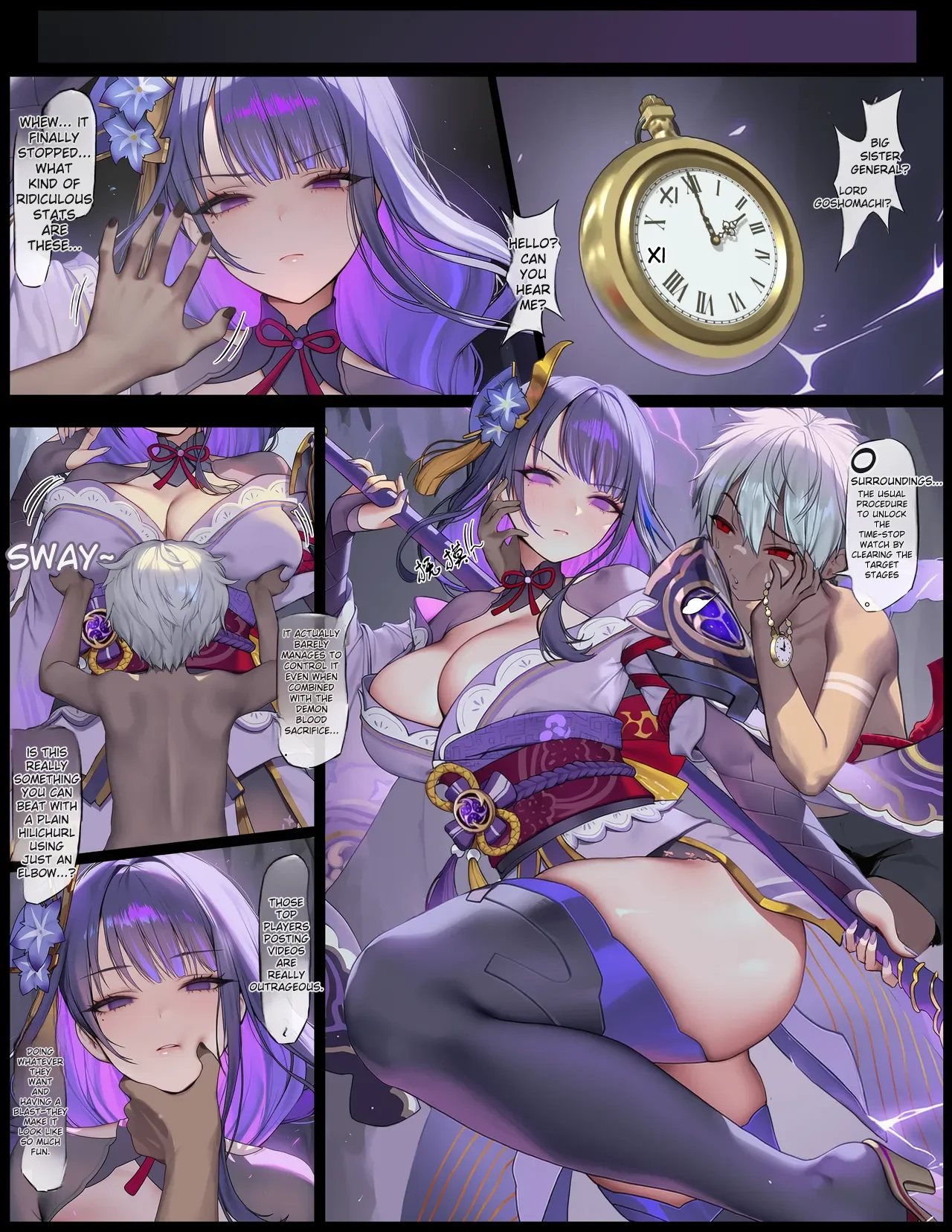 [Senie Shenxuan]The Time-Stop Imp vs. General Thunder(1-4) [English] Page 8