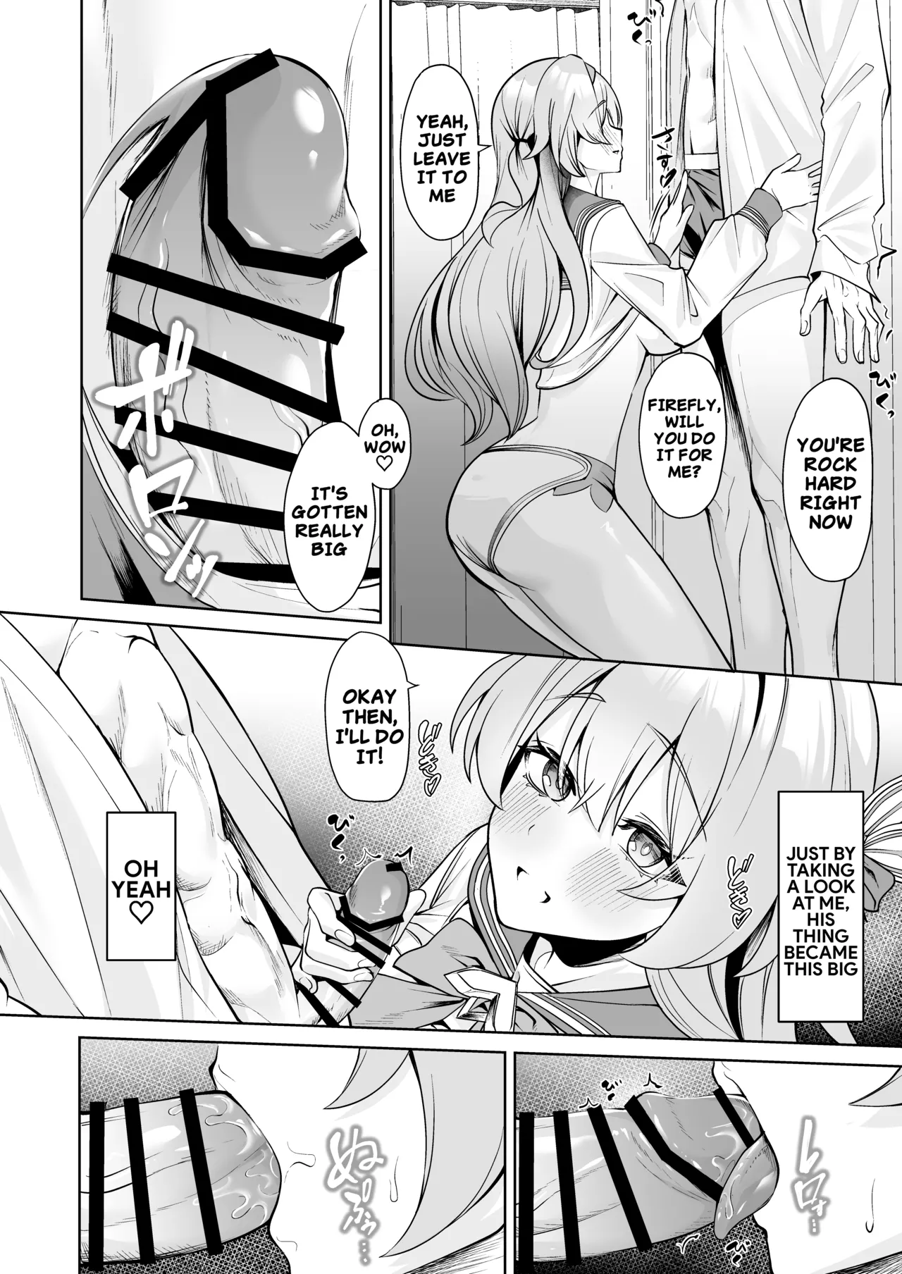 [Haraita Sangyou (Shiro Paka)]Majiwari no Kyou ni Sakihokoru | Blooming in this moment as our paths cross(Honkai: Star Rail) [English] [Digital] Page 11