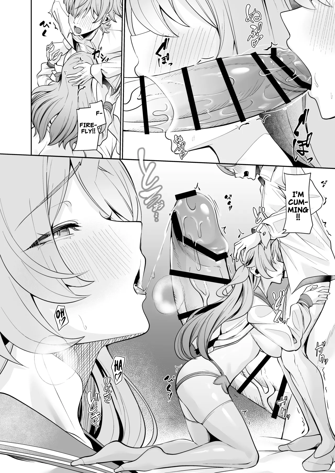 [Haraita Sangyou (Shiro Paka)]Majiwari no Kyou ni Sakihokoru | Blooming in this moment as our paths cross(Honkai: Star Rail) [English] [Digital] Page 13