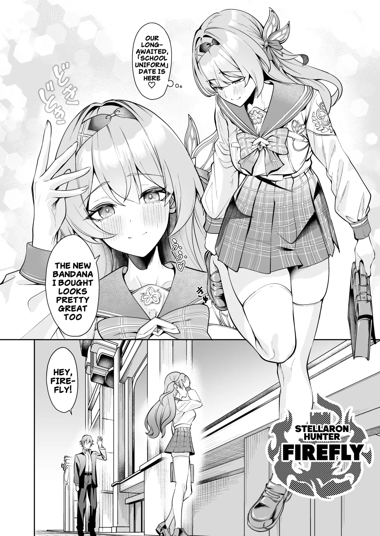 [Haraita Sangyou (Shiro Paka)]Majiwari no Kyou ni Sakihokoru | Blooming in this moment as our paths cross(Honkai: Star Rail) [English] [Digital] Page 3