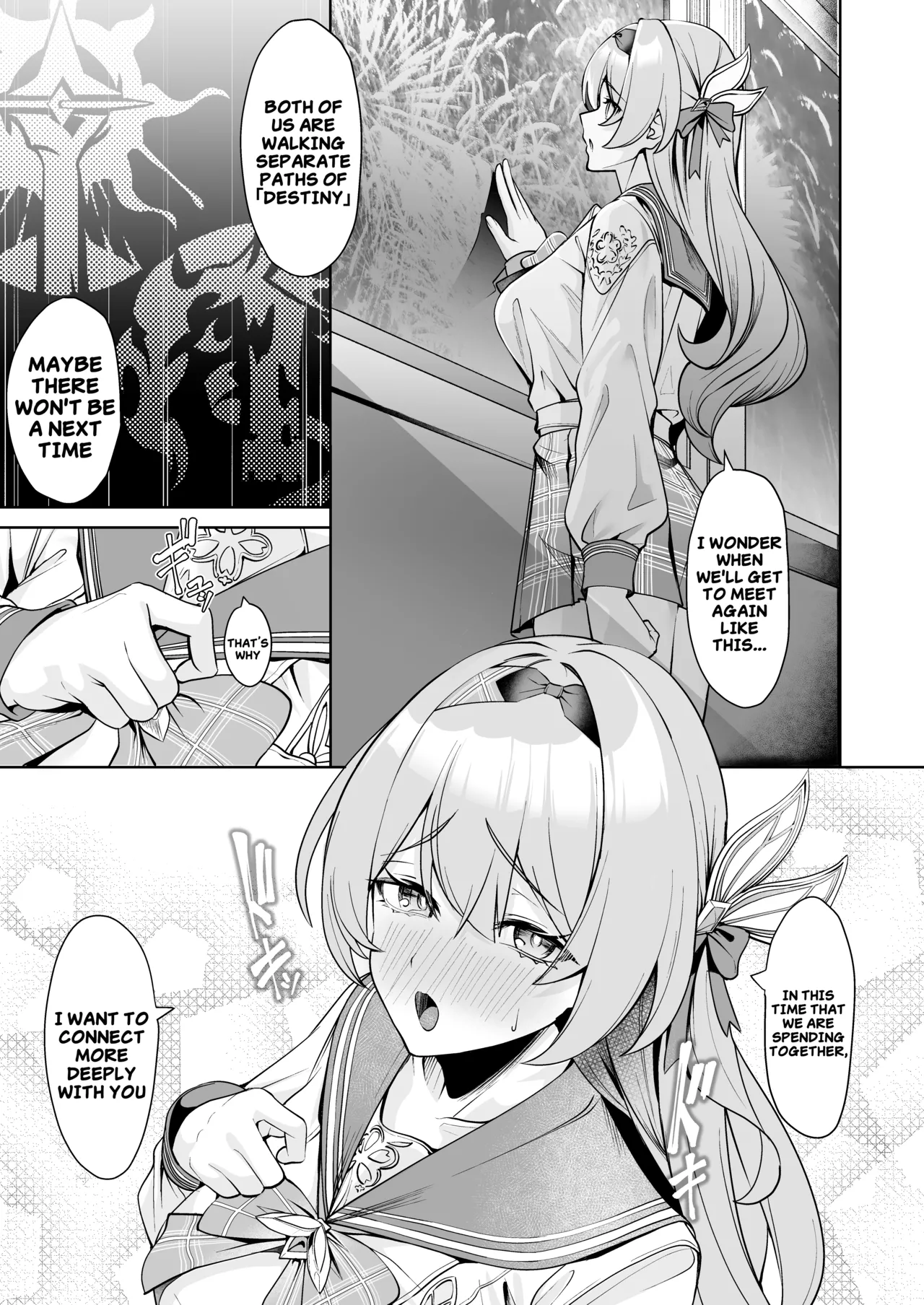 [Haraita Sangyou (Shiro Paka)]Majiwari no Kyou ni Sakihokoru | Blooming in this moment as our paths cross(Honkai: Star Rail) [English] [Digital] Page 6