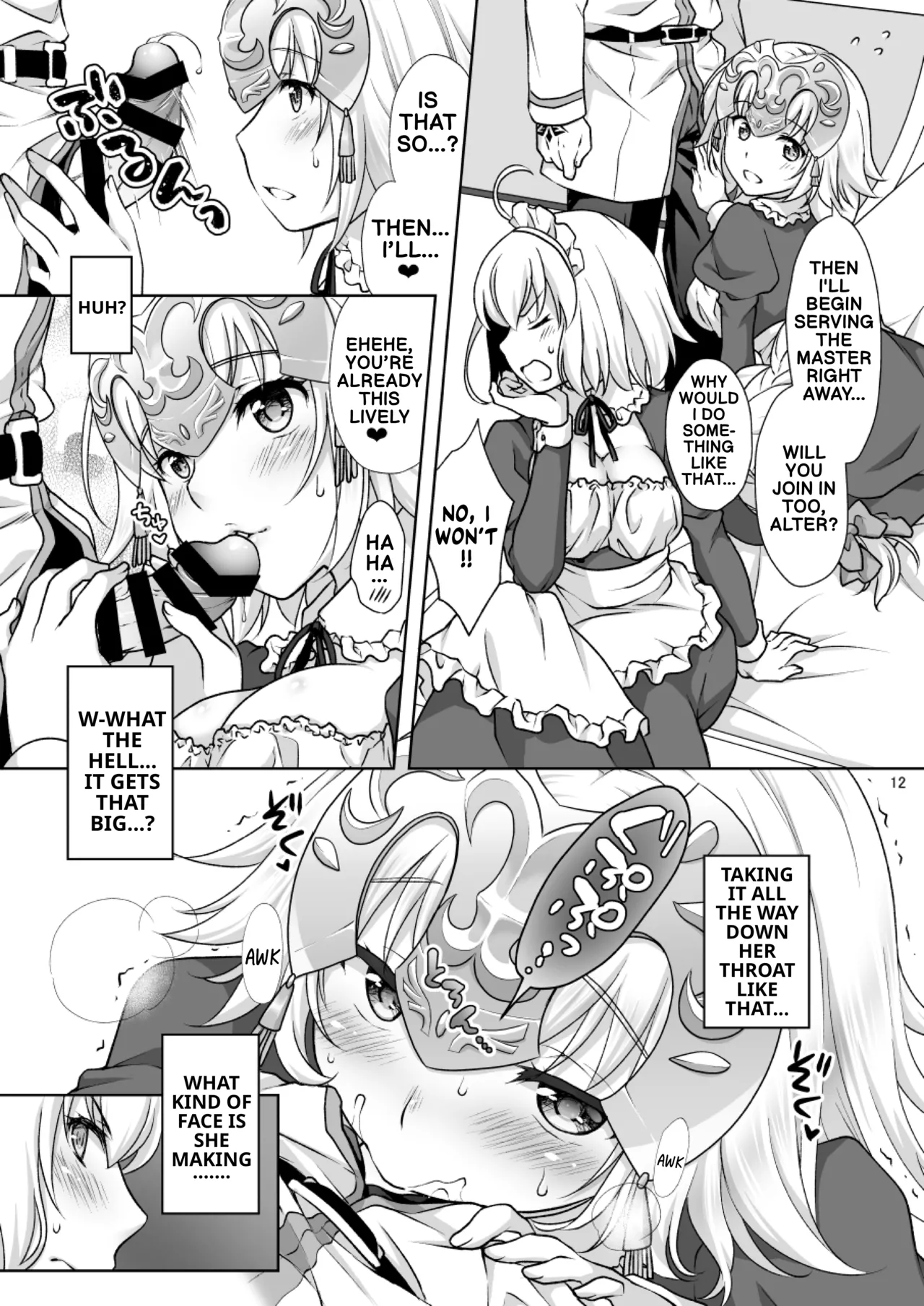 [Marimoya (Mori Marimo)]Chaldea Girls Collection W Jeanne Maid de Gohoushi | Chaldea Girls Collection double Jeanne serving as maids(Fate/Grand Order) [English] [Digital] Page 11
