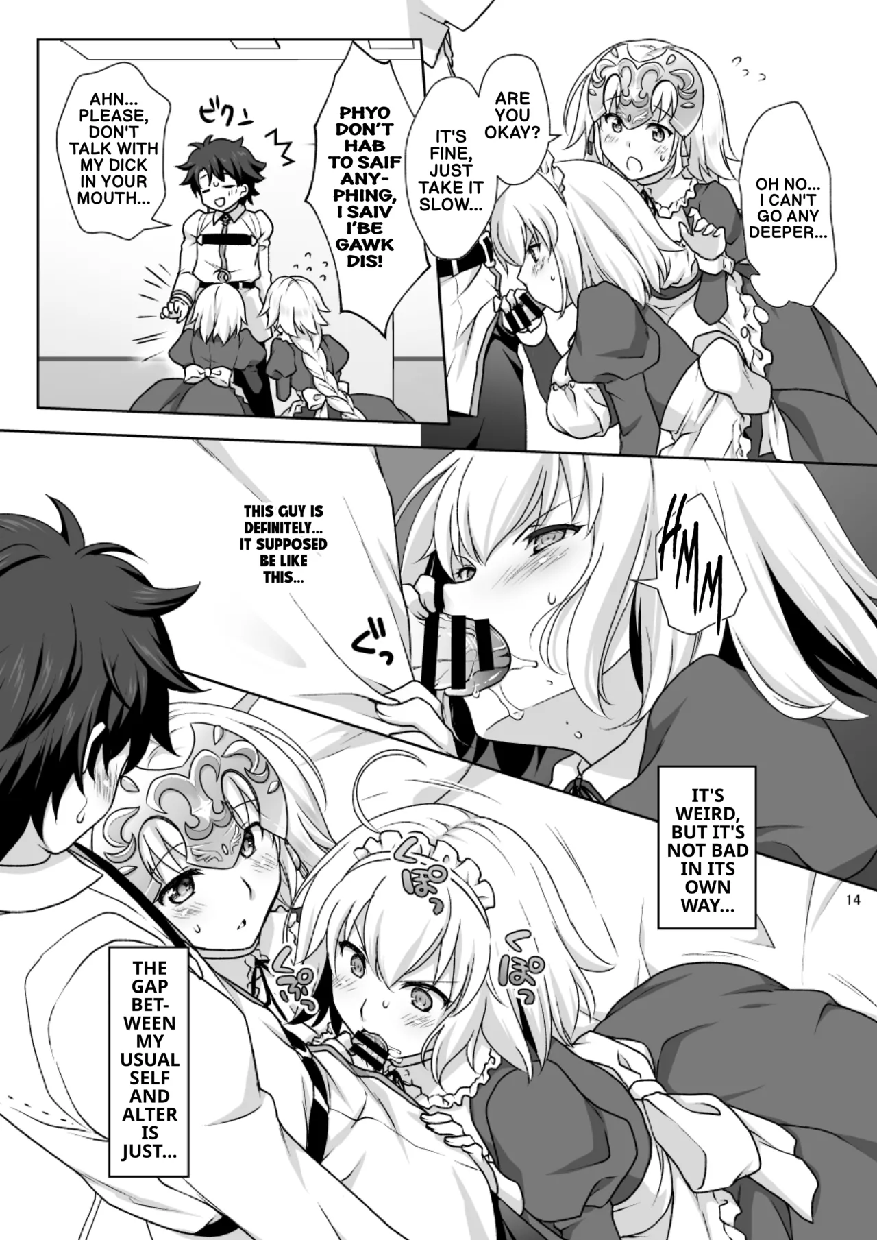 [Marimoya (Mori Marimo)]Chaldea Girls Collection W Jeanne Maid de Gohoushi | Chaldea Girls Collection double Jeanne serving as maids(Fate/Grand Order) [English] [Digital] Page 13