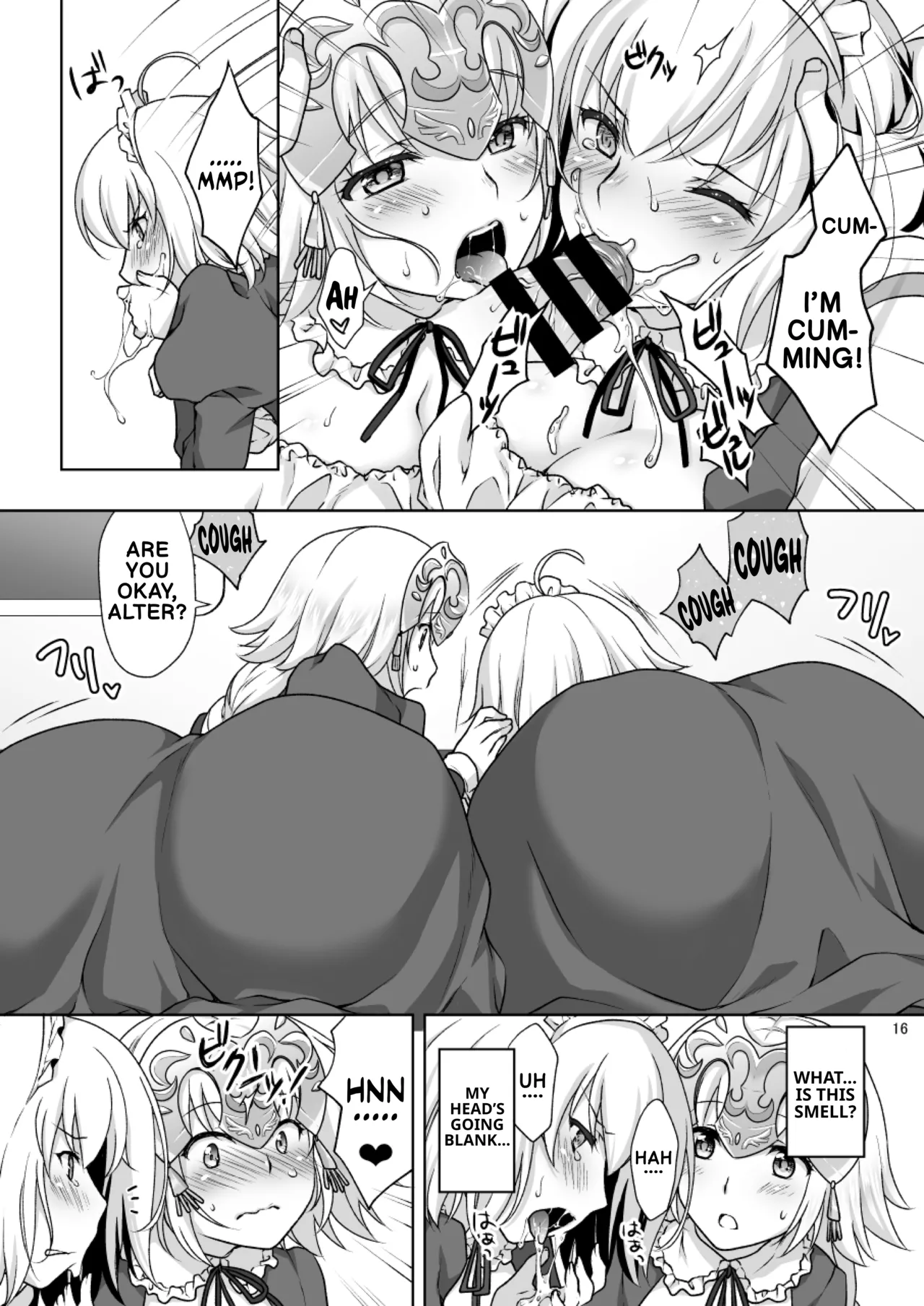 [Marimoya (Mori Marimo)]Chaldea Girls Collection W Jeanne Maid de Gohoushi | Chaldea Girls Collection double Jeanne serving as maids(Fate/Grand Order) [English] [Digital] Page 15