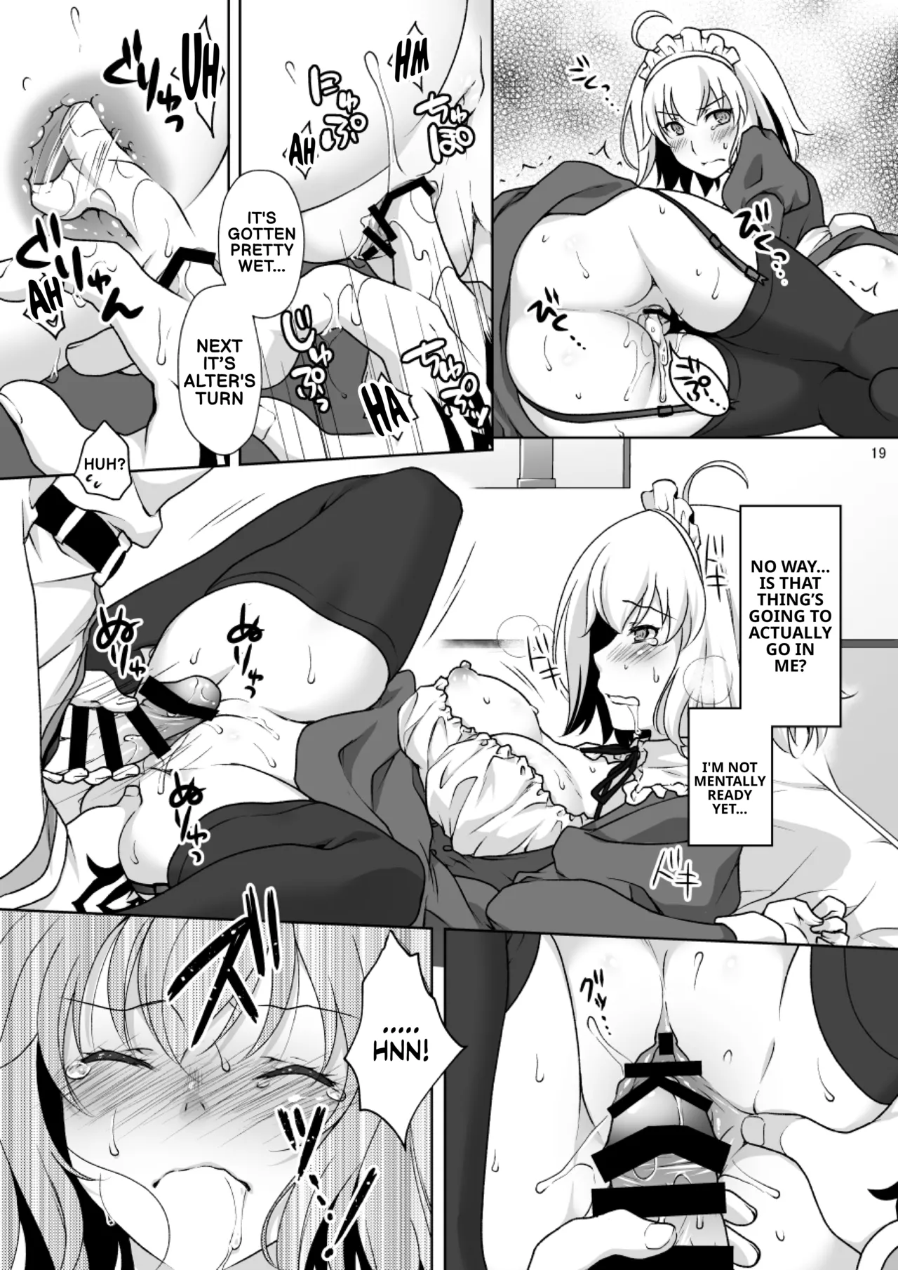 [Marimoya (Mori Marimo)]Chaldea Girls Collection W Jeanne Maid de Gohoushi | Chaldea Girls Collection double Jeanne serving as maids(Fate/Grand Order) [English] [Digital] Page 18