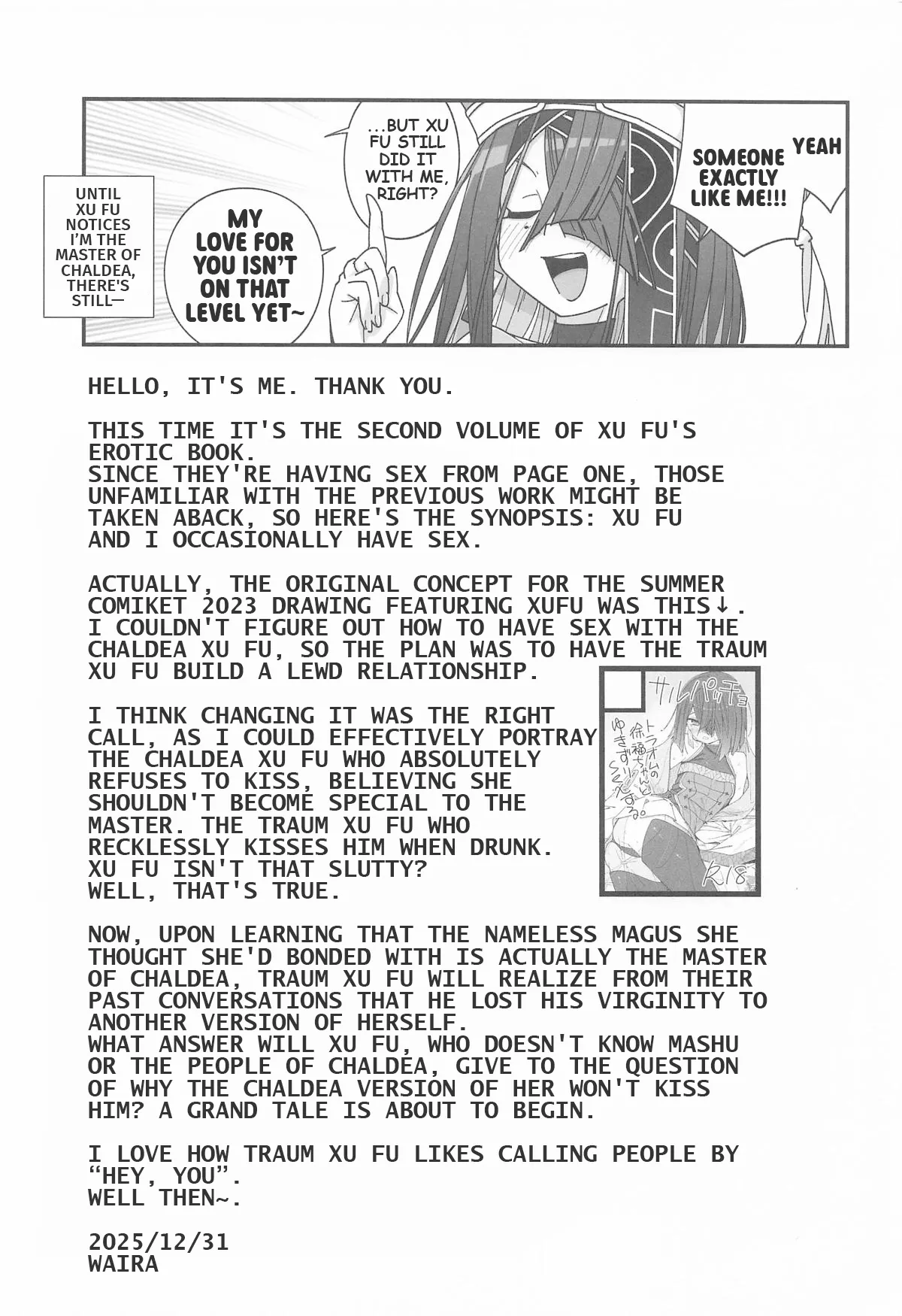 (C107) [Sarpaccio (Waira)]Xufu-chan no Karada nanka Kyoumi Naiyai!! in Traum | I'm not interested in Xu Fu's body, I’m telling you!! In Traum(Fate/Grand Order) [English] Page 24