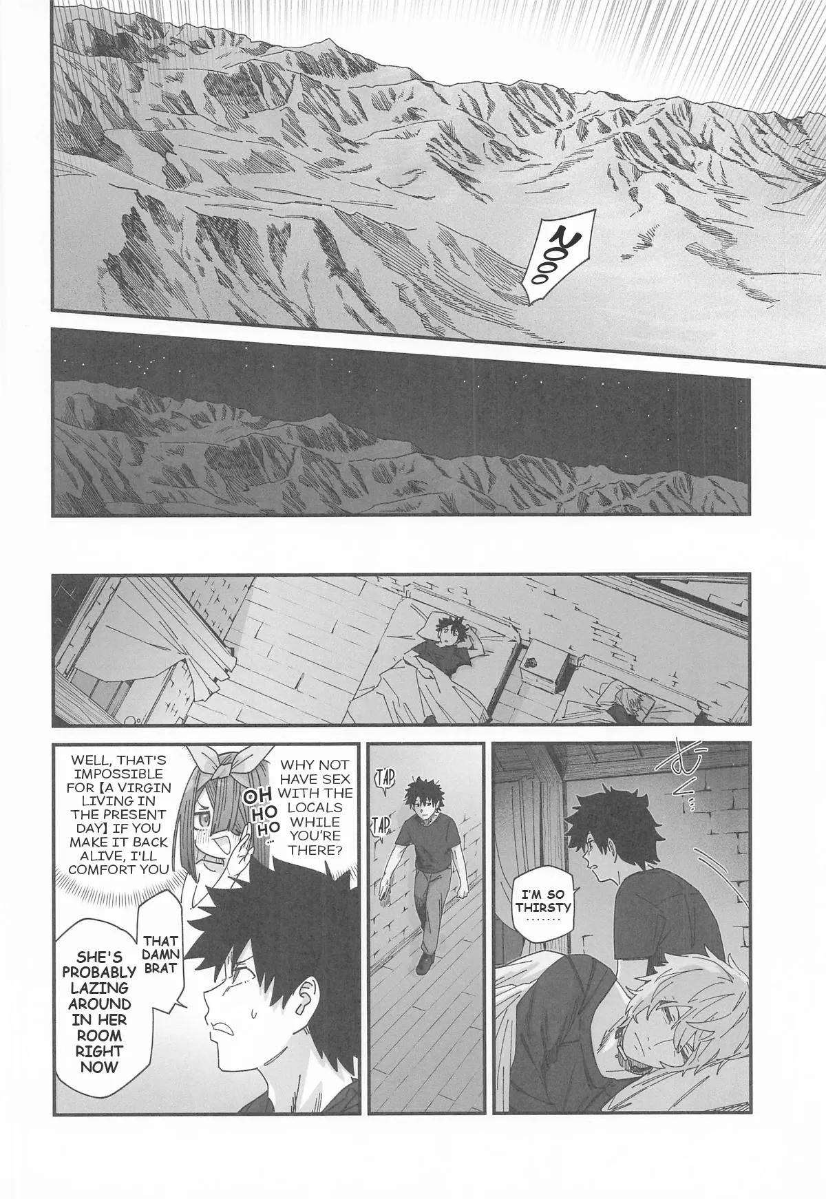 (C107) [Sarpaccio (Waira)]Xufu-chan no Karada nanka Kyoumi Naiyai!! in Traum | I'm not interested in Xu Fu's body, I’m telling you!! In Traum(Fate/Grand Order) [English] Page 3