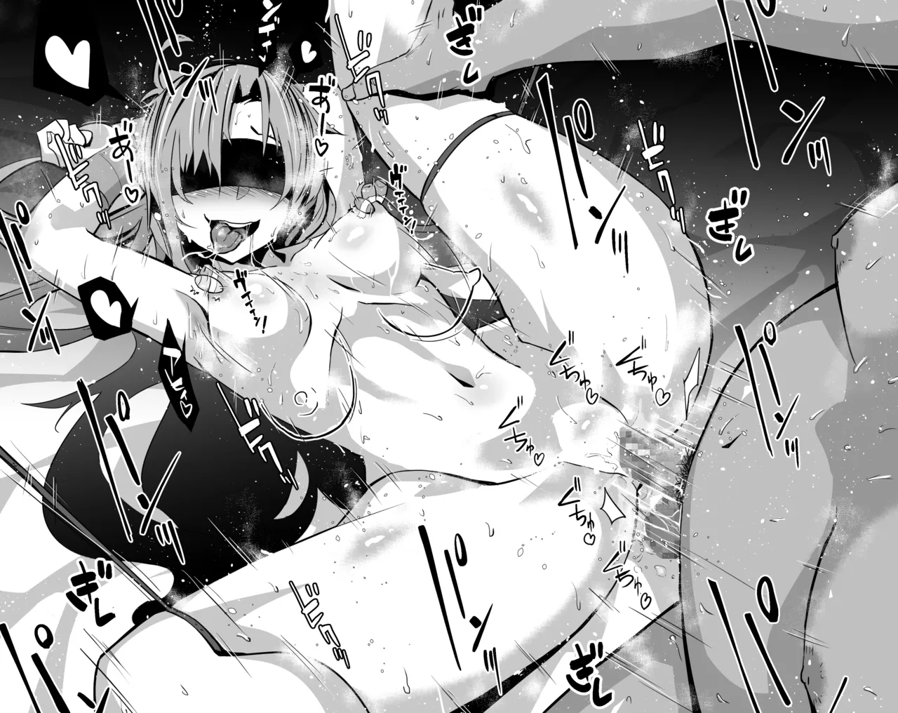 [Hidari Iro]SAO series(Sword Art Online) [Chinese] [Digital] Page 12