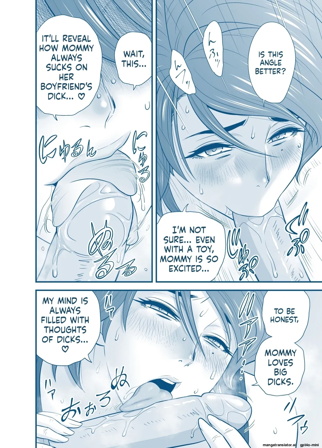 My Mother Fucking Friend 5 P. 1-43 Page 26