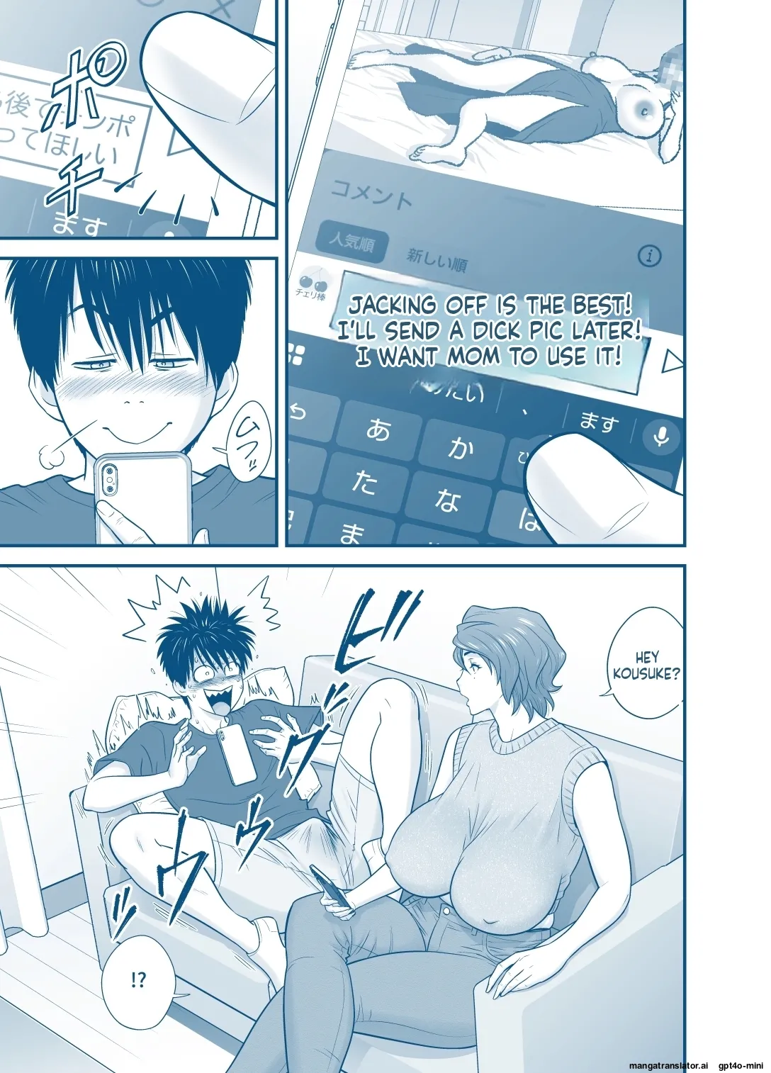 My Mother Fucking Friend 5 P. 1-43 Page 31