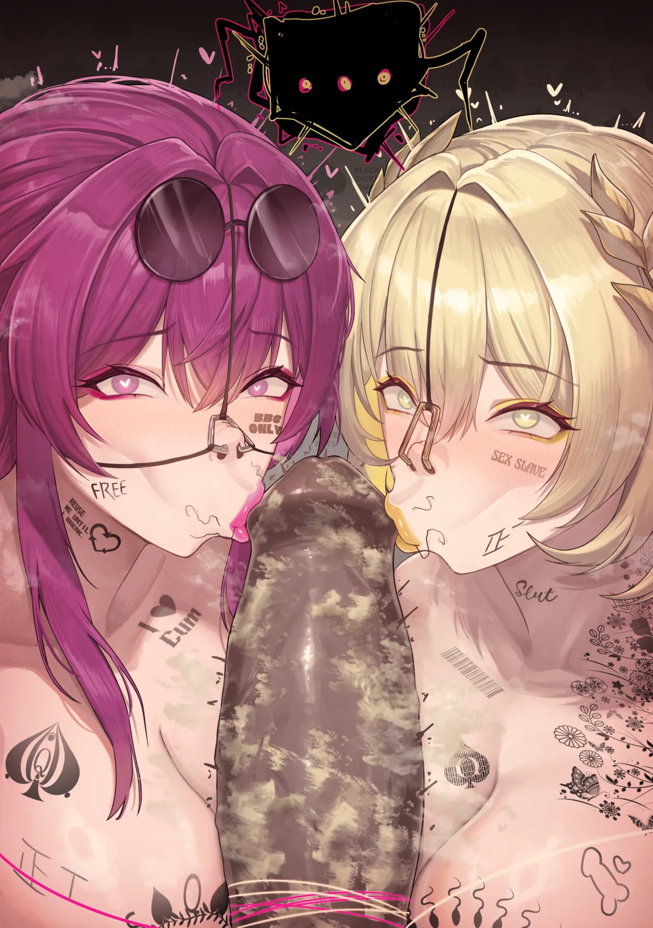 yeowasae（honkai star rail） Page 55