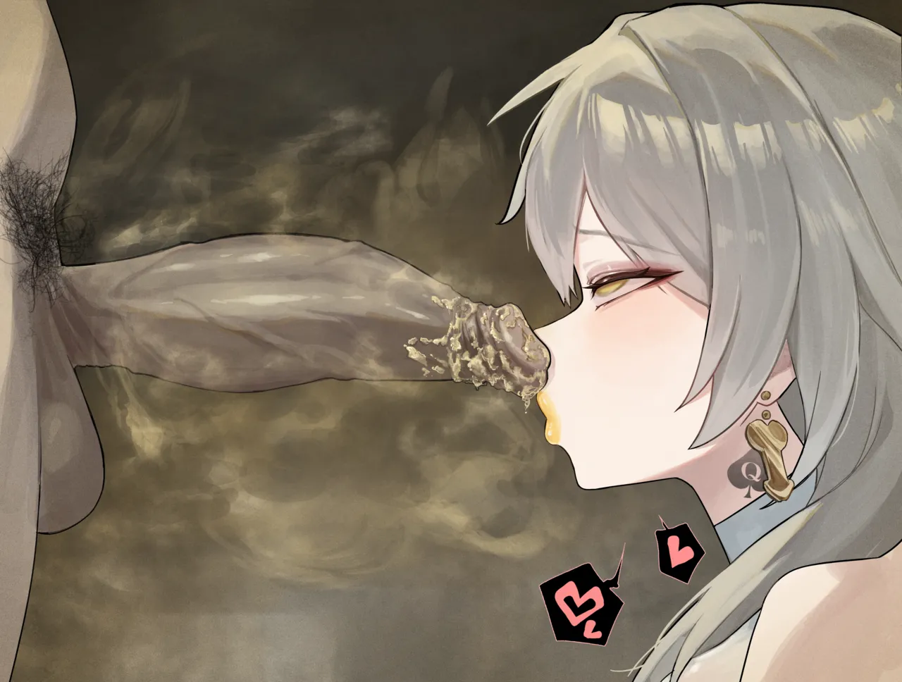 yeowasae（honkai star rail） Page 77