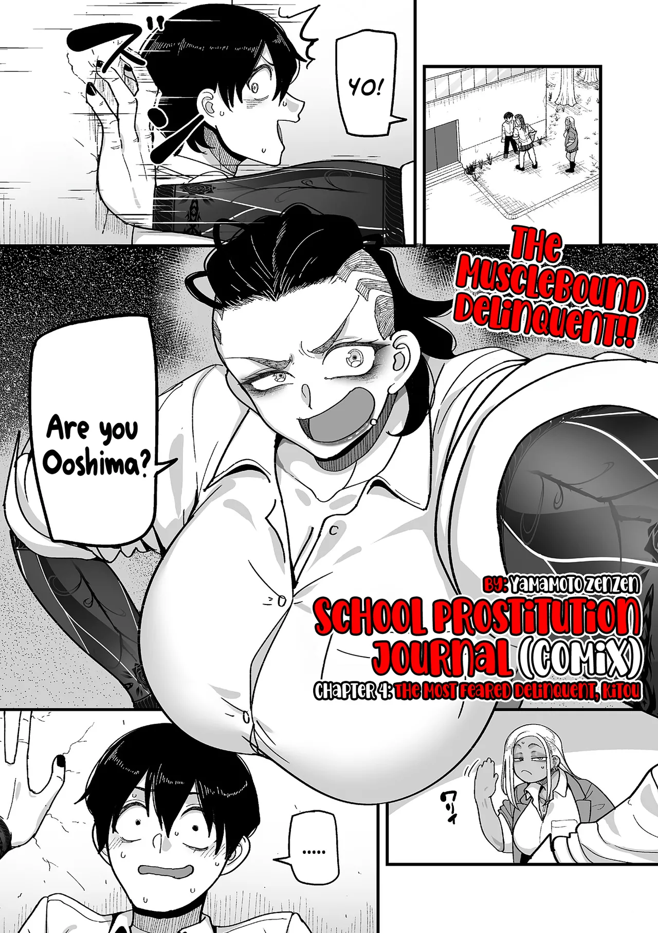 [Yamamoto Zenzen]School Prostitution Journal (Comix) - Chapter 4: The Most Feared Delinquent, Kitou[English] [SS22] Page 1