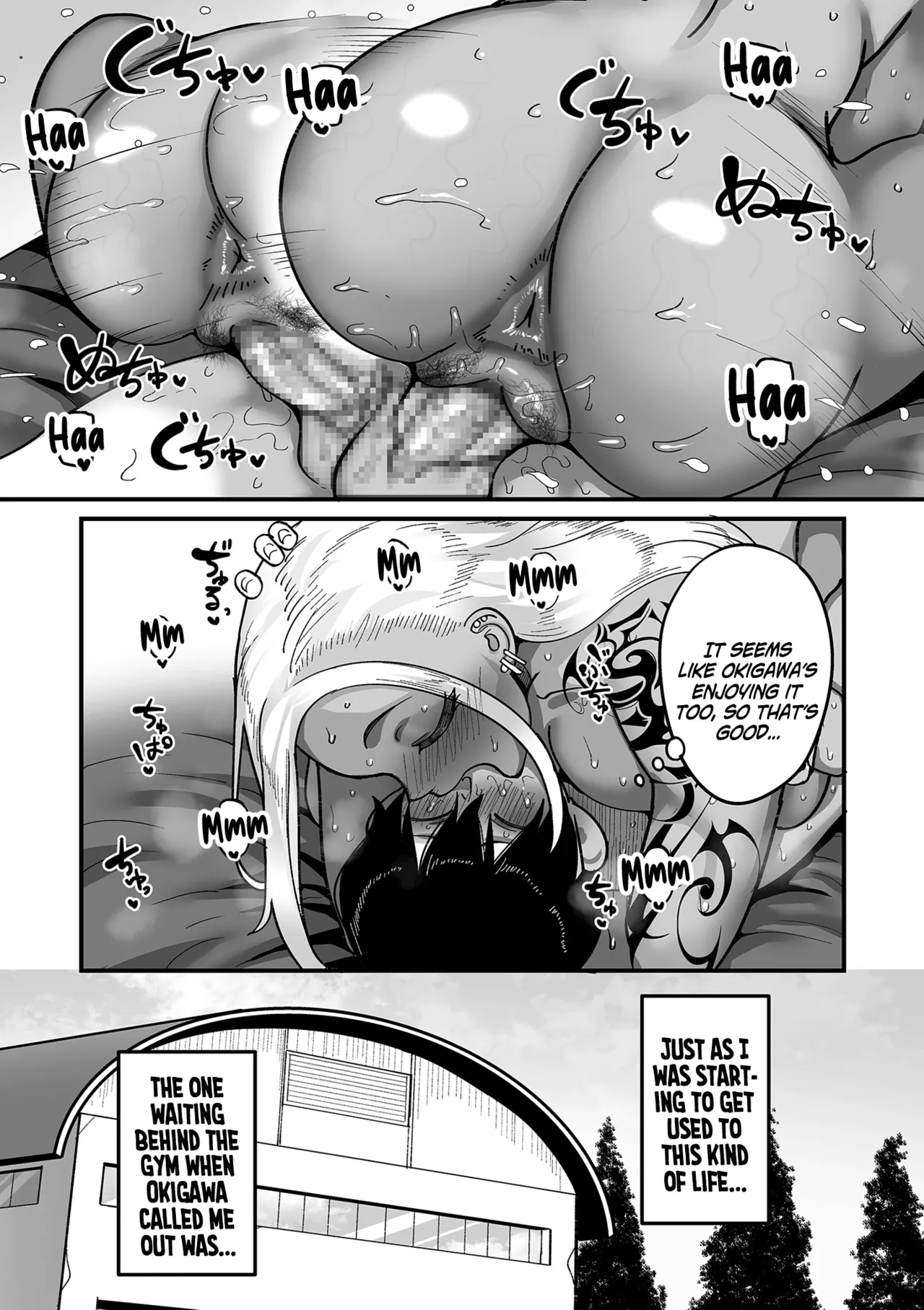 [Yamamoto Zenzen]School Prostitution Journal (Comix) - Chapter 4: The Most Feared Delinquent, Kitou[English] [SS22] Page 11