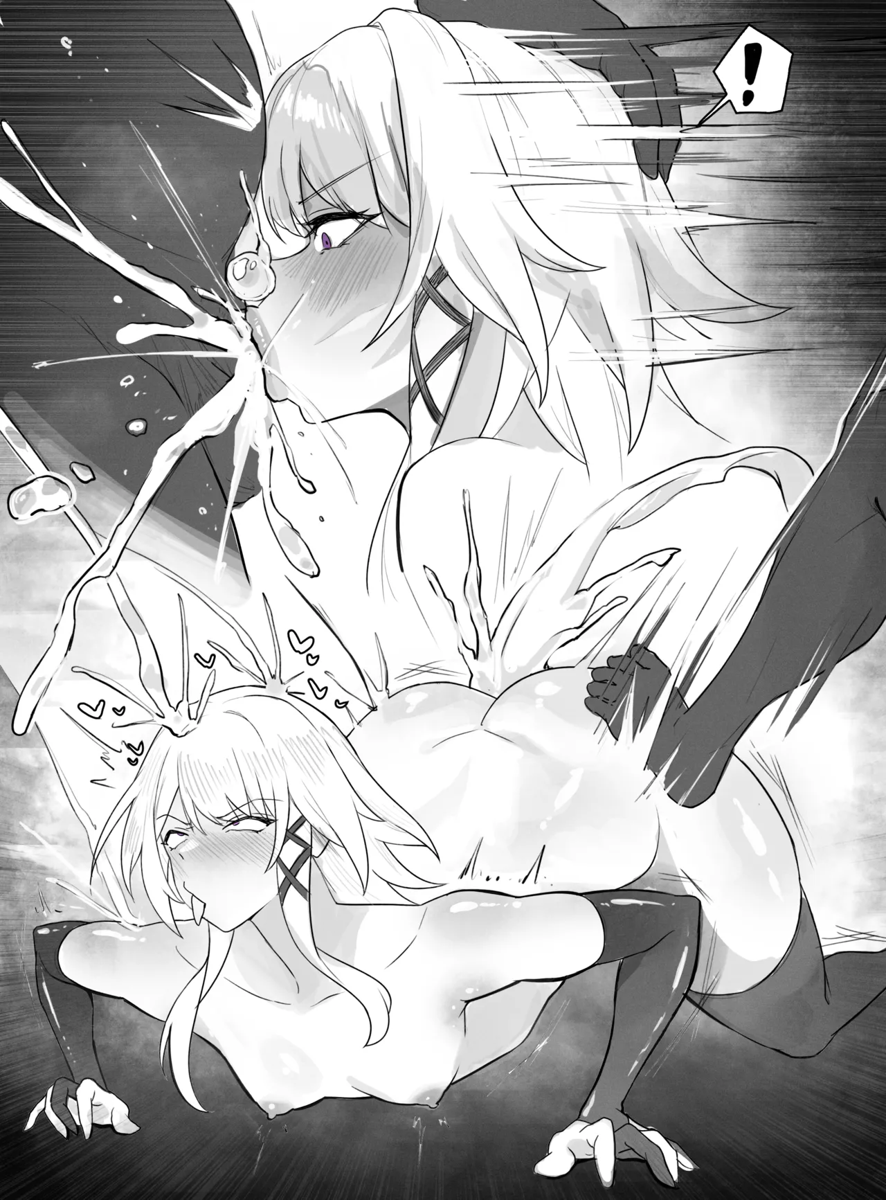 yeowasae（genshin impact） Page 67