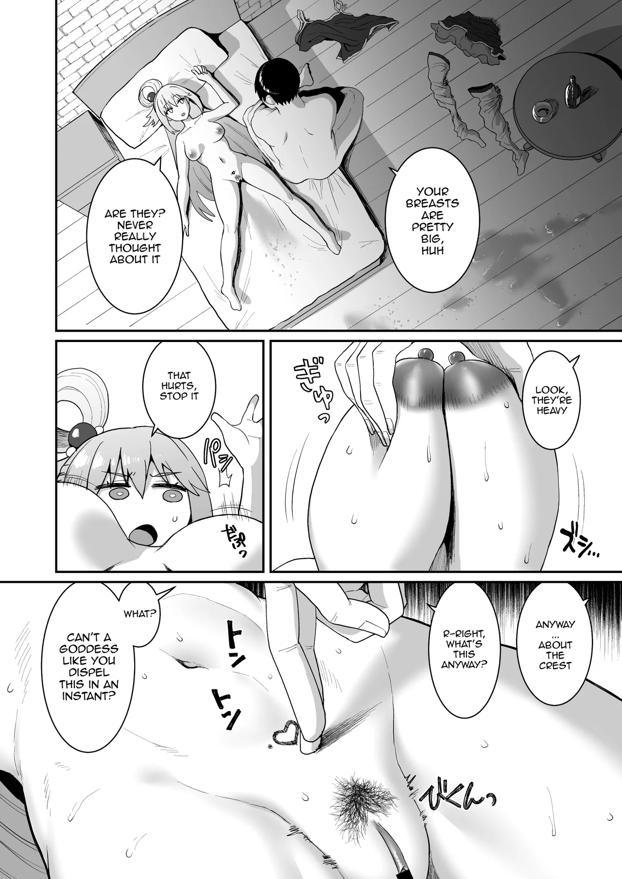 [ParadiseGom (Gorgonzola)]Ah Nante Subarashii Sekai | Ah, What A Wonderful World(Kono Subarashii Sekai ni Syukufuku o!) [English] {Doujins.com} [Digital] Page 17