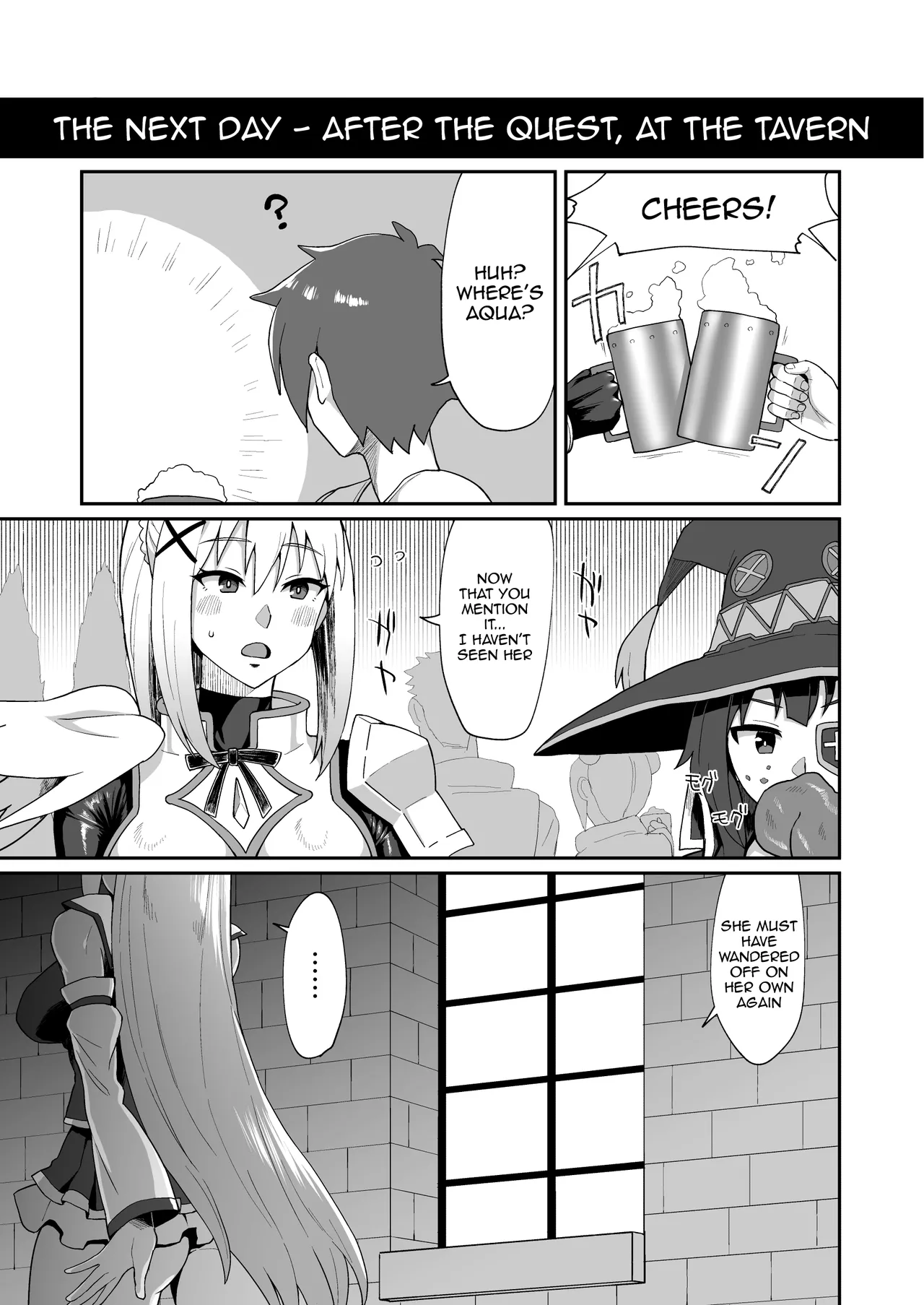 [ParadiseGom (Gorgonzola)]Ah Nante Subarashii Sekai | Ah, What A Wonderful World(Kono Subarashii Sekai ni Syukufuku o!) [English] {Doujins.com} [Digital] Page 22