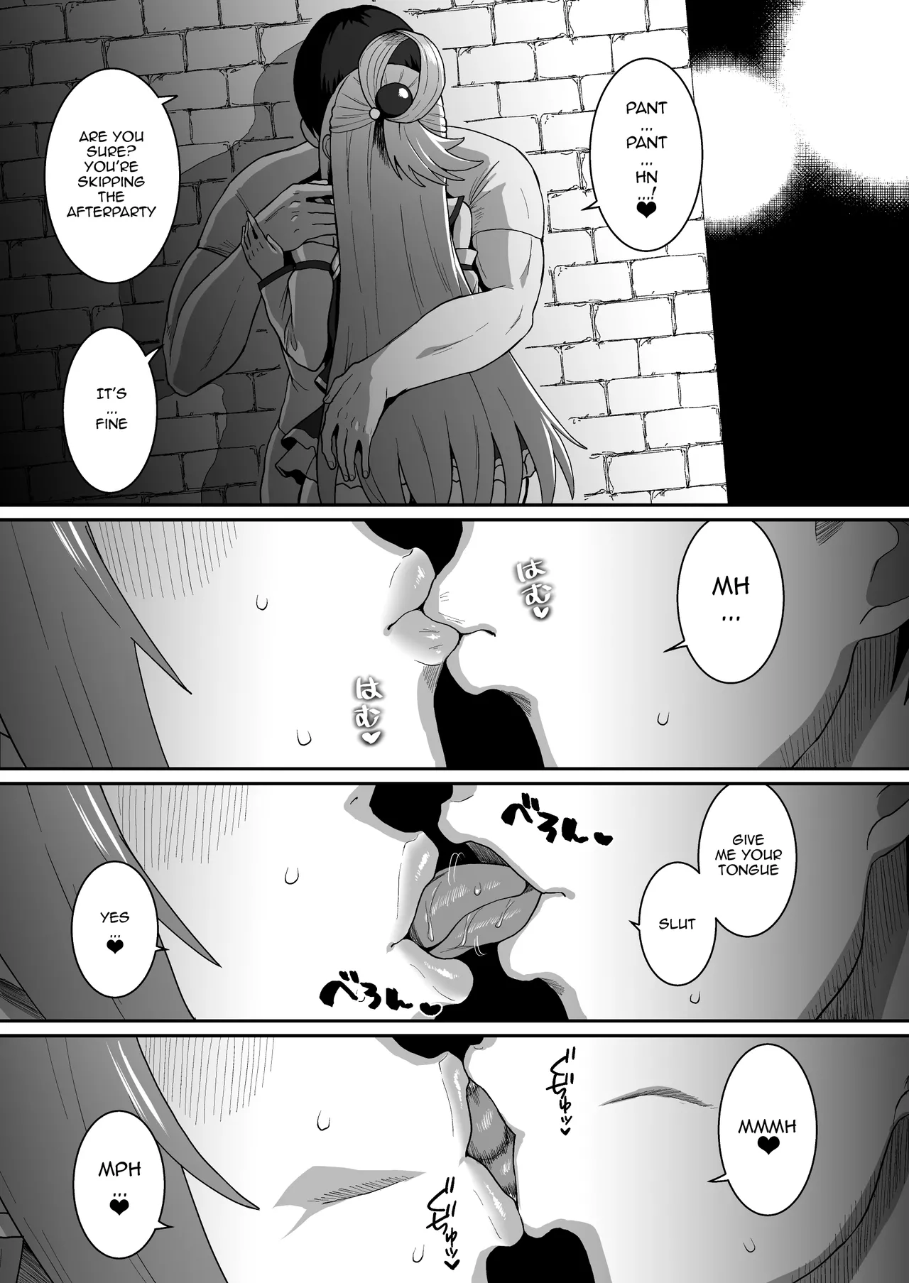 [ParadiseGom (Gorgonzola)]Ah Nante Subarashii Sekai | Ah, What A Wonderful World(Kono Subarashii Sekai ni Syukufuku o!) [English] {Doujins.com} [Digital] Page 23