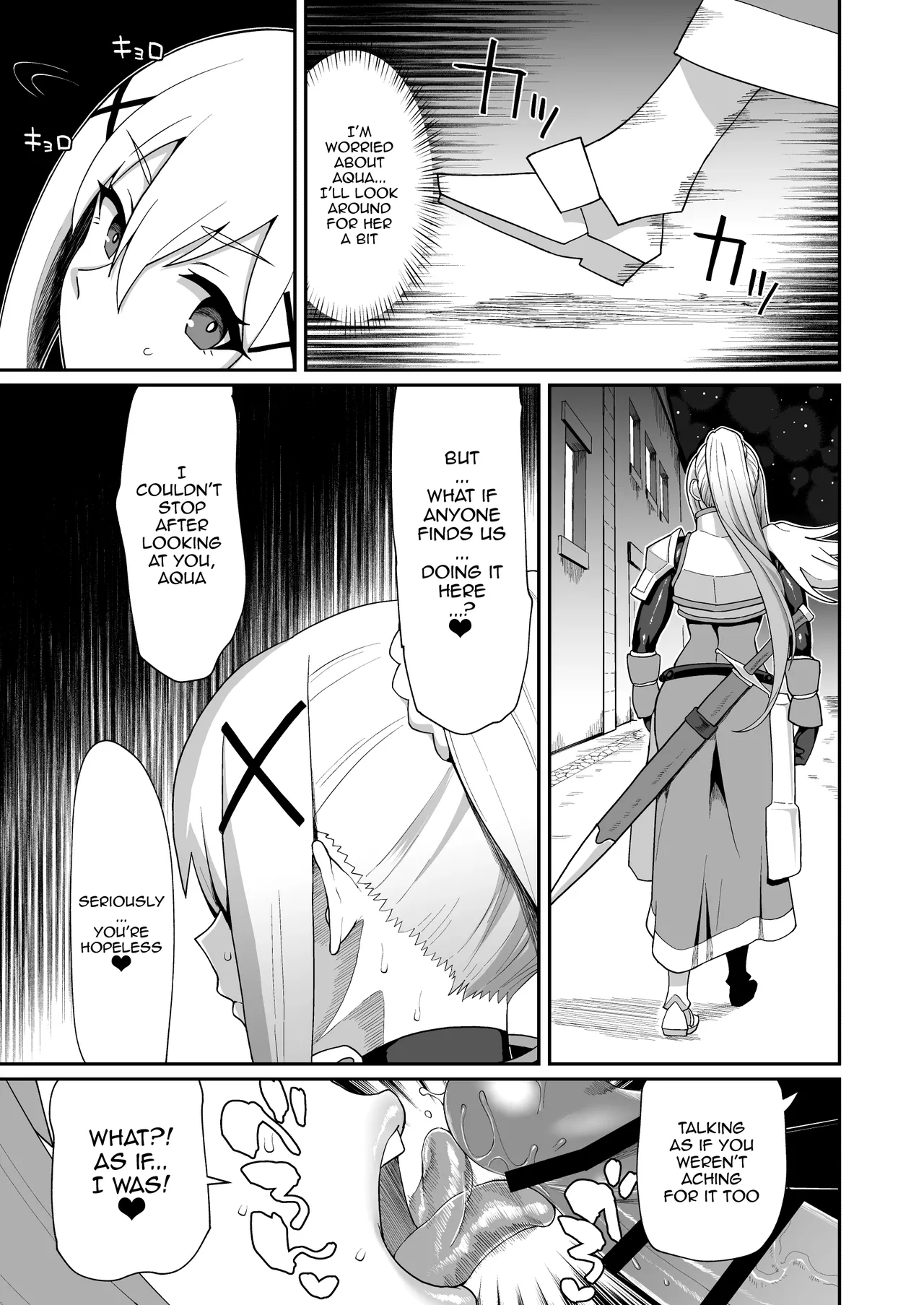 [ParadiseGom (Gorgonzola)]Ah Nante Subarashii Sekai | Ah, What A Wonderful World(Kono Subarashii Sekai ni Syukufuku o!) [English] {Doujins.com} [Digital] Page 26