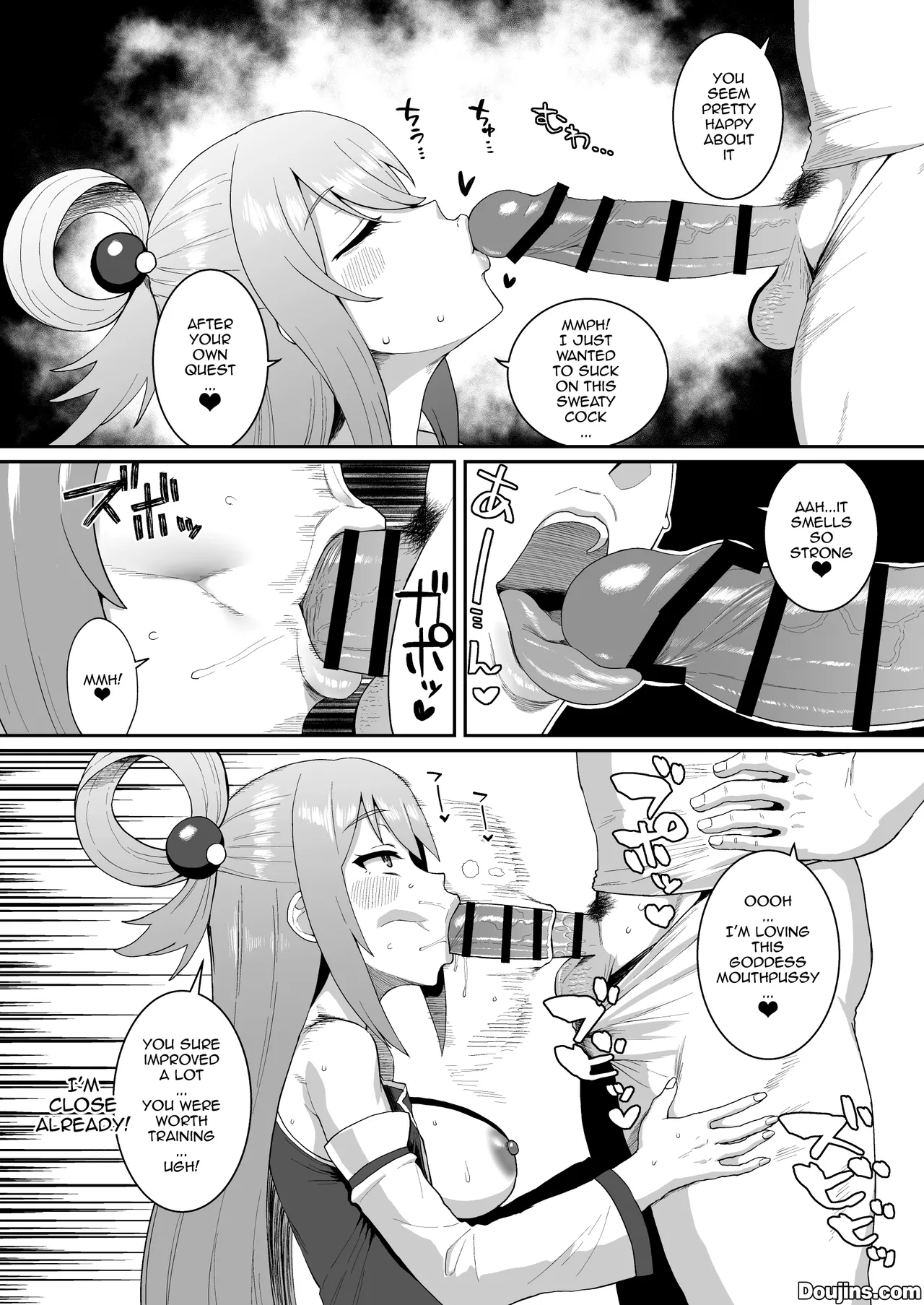 [ParadiseGom (Gorgonzola)]Ah Nante Subarashii Sekai | Ah, What A Wonderful World(Kono Subarashii Sekai ni Syukufuku o!) [English] {Doujins.com} [Digital] Page 27