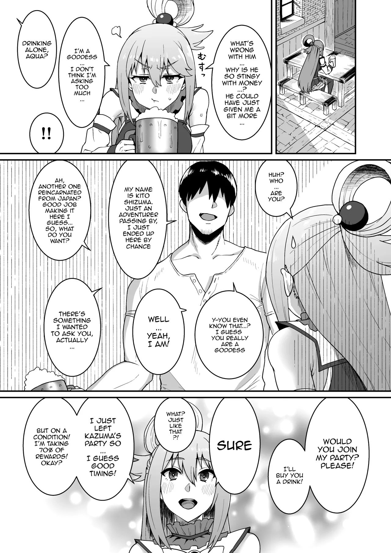 [ParadiseGom (Gorgonzola)]Ah Nante Subarashii Sekai | Ah, What A Wonderful World(Kono Subarashii Sekai ni Syukufuku o!) [English] {Doujins.com} [Digital] Page 3
